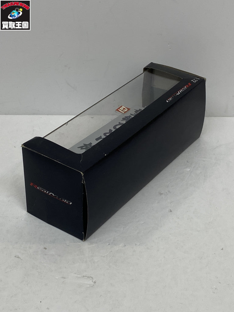 RealMold 1/72 みやこ鮮冷(丸美グループ) ミニカーその他