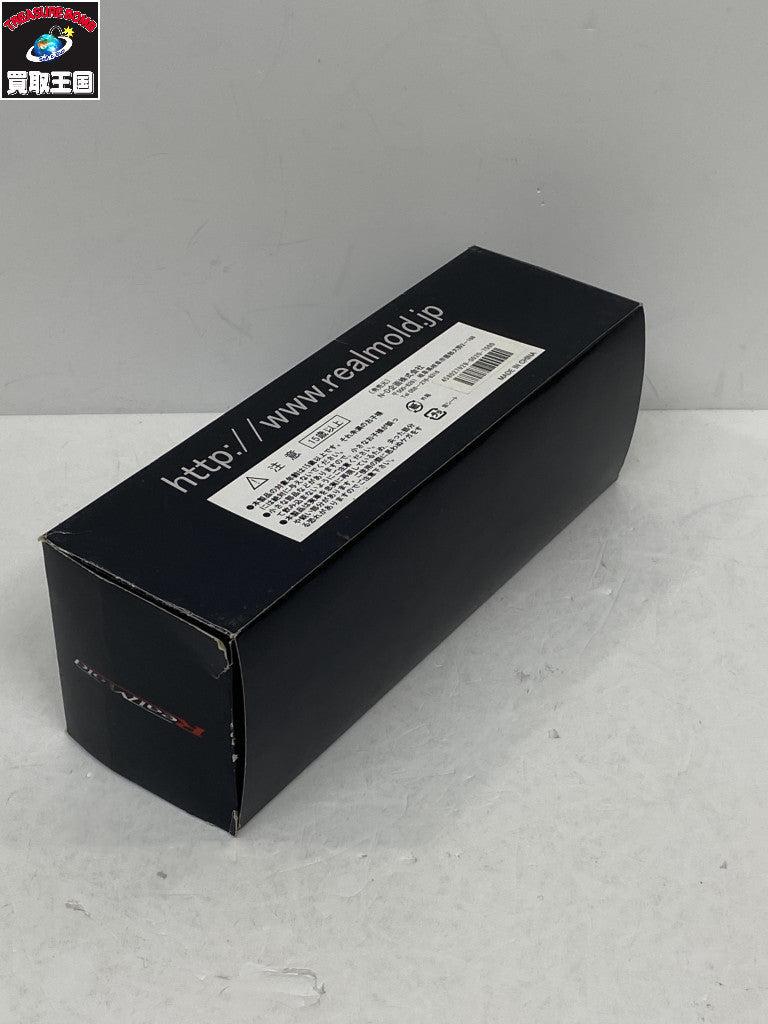 RealMold 1/72 みやこ鮮冷(丸美グループ) ミニカーその他