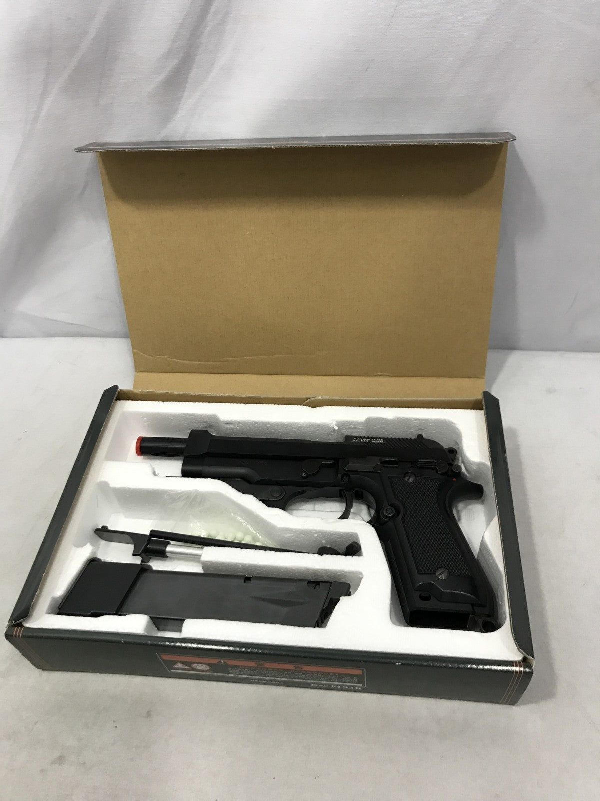 KSC M93R 2nd ABS ガン
