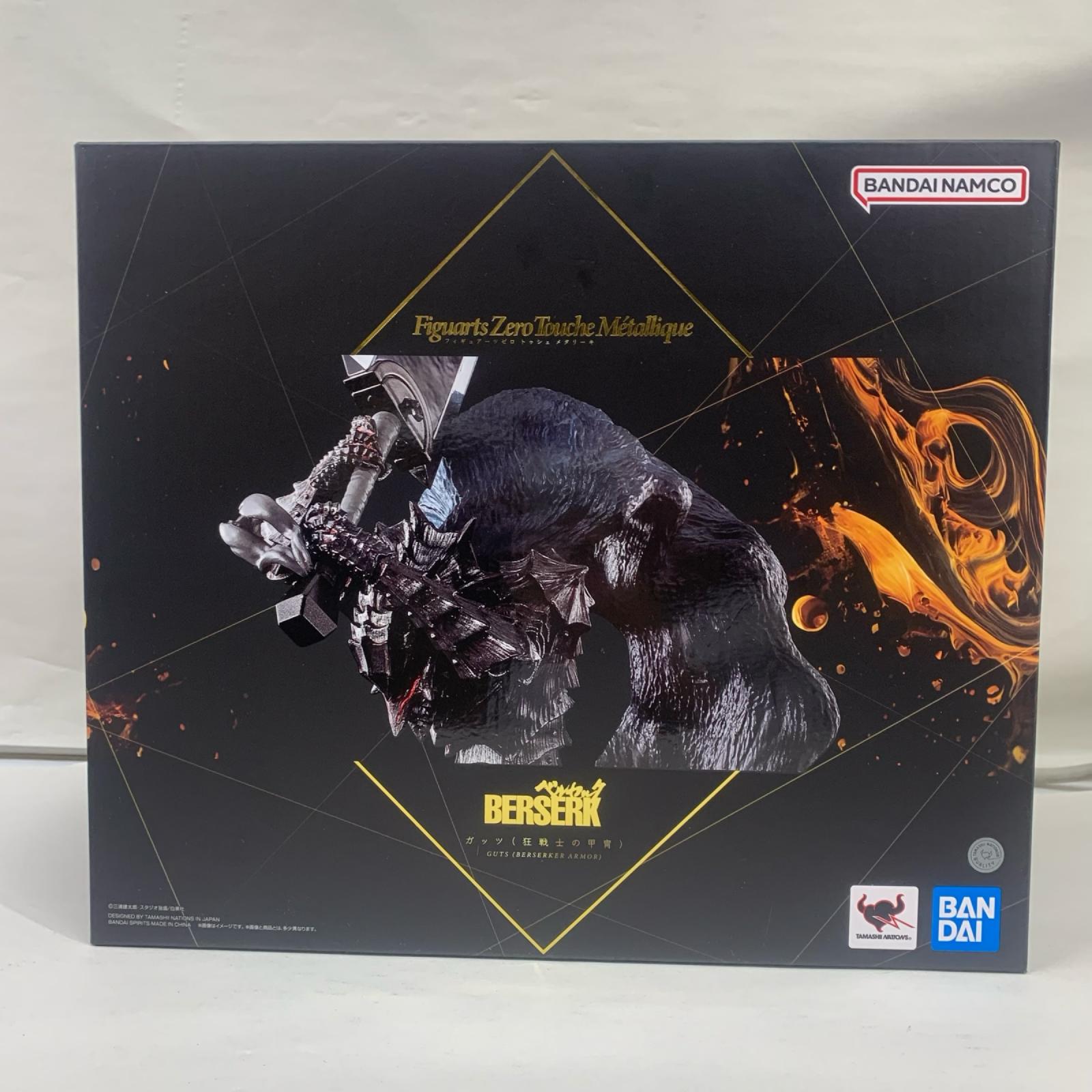 Figuarts Zero ガッツ(狂戦士の甲冑) ベルセルク フィギュア/グッズ