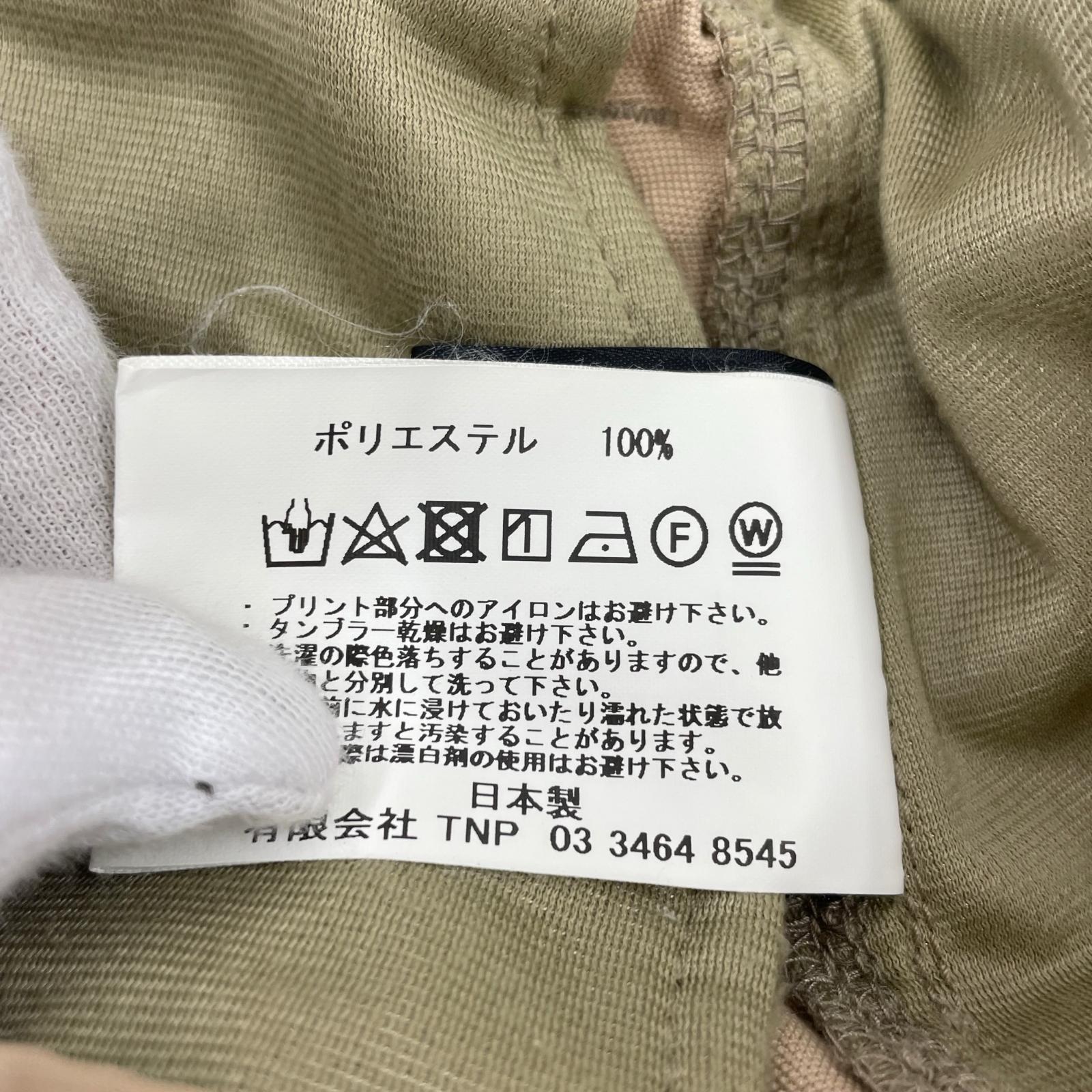 パンツ nonnative ×KITH TROOPER TROUSER NN-KITH-P001 ベージュ (2) M ベージュ