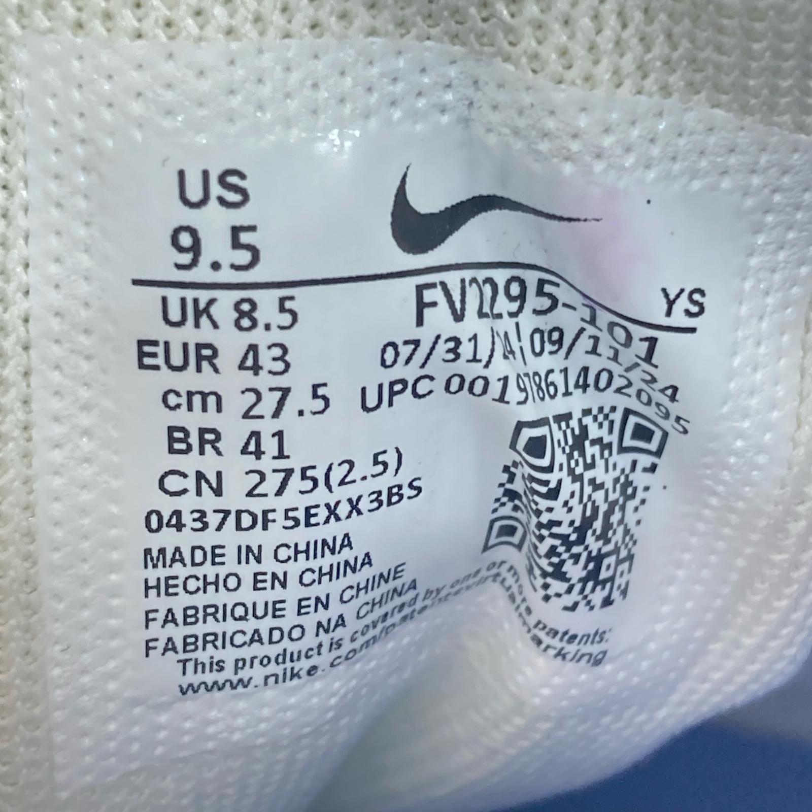 スニーカー NIKE Zoom Vomero Roam pale ivoly FV2295-101 (27.5) 27.5cm (US9 1/2 UK9 EU45) ホワイト