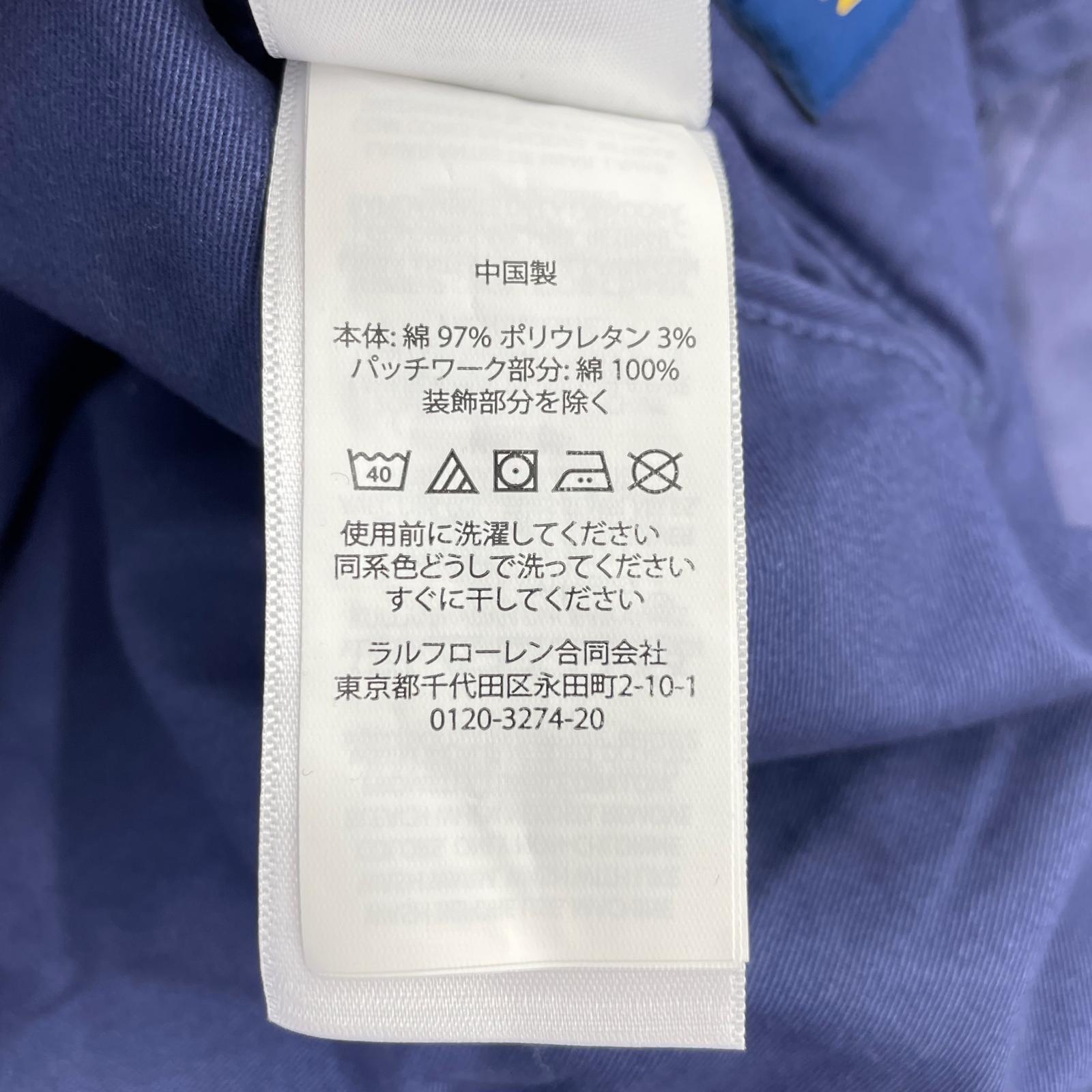 ジャケット パッチワークジャケット (S) 紺 S ブルー