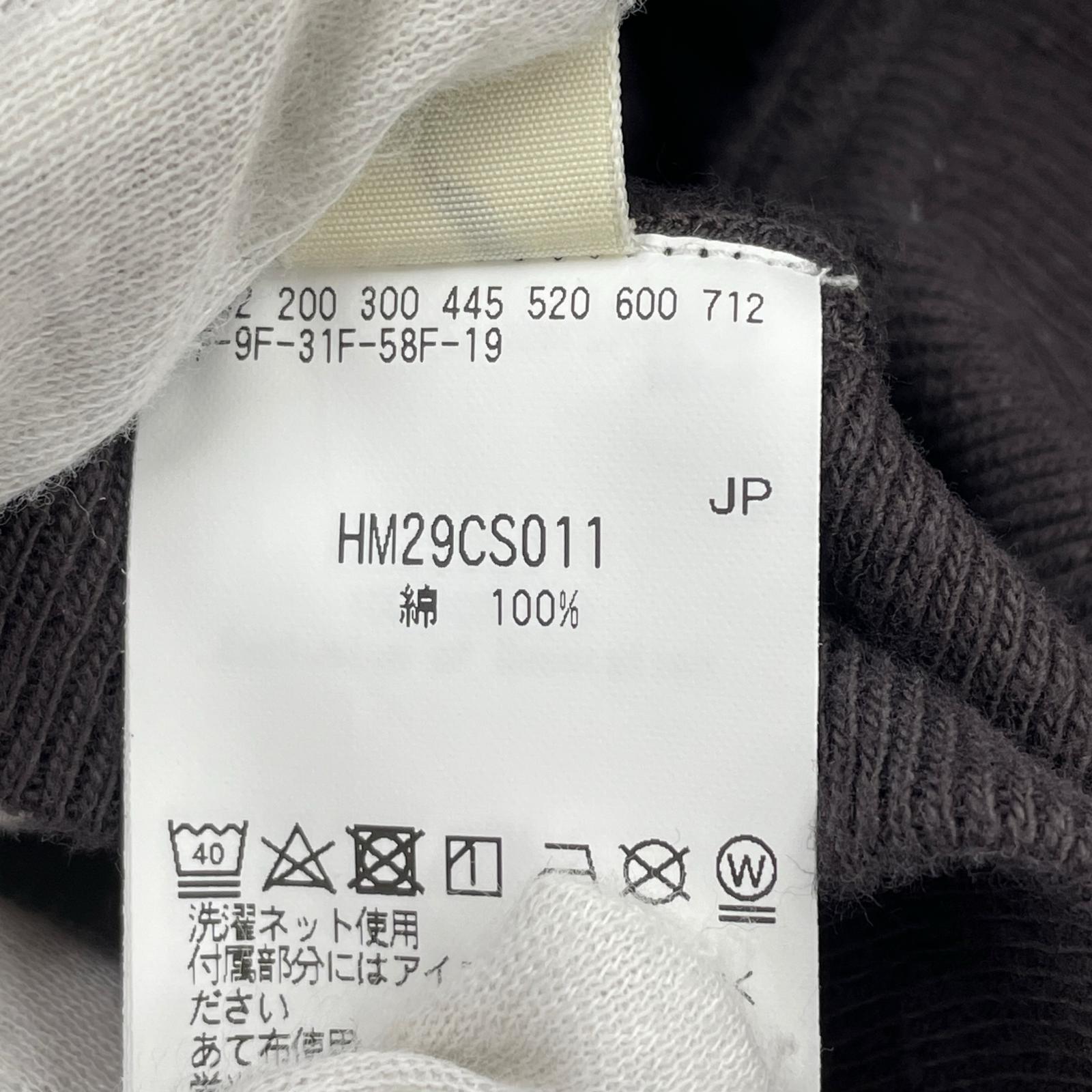 スウェット 24AW TSURIAMI SWEATSHIRT 茶 (L) L ブラウン