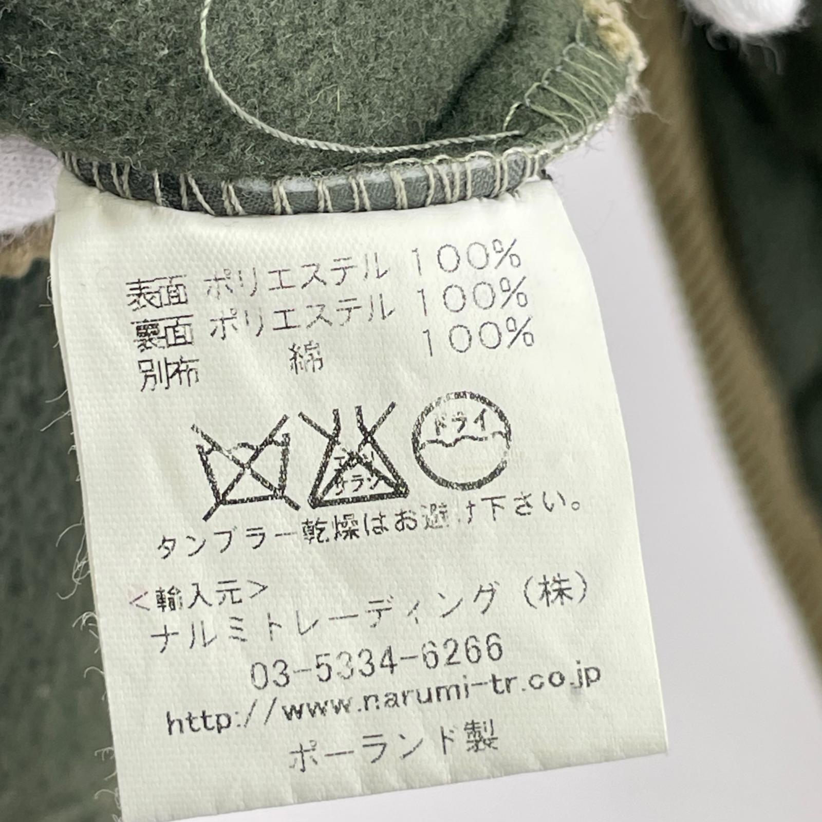ジャケット キルティングジャケット 0 グレー