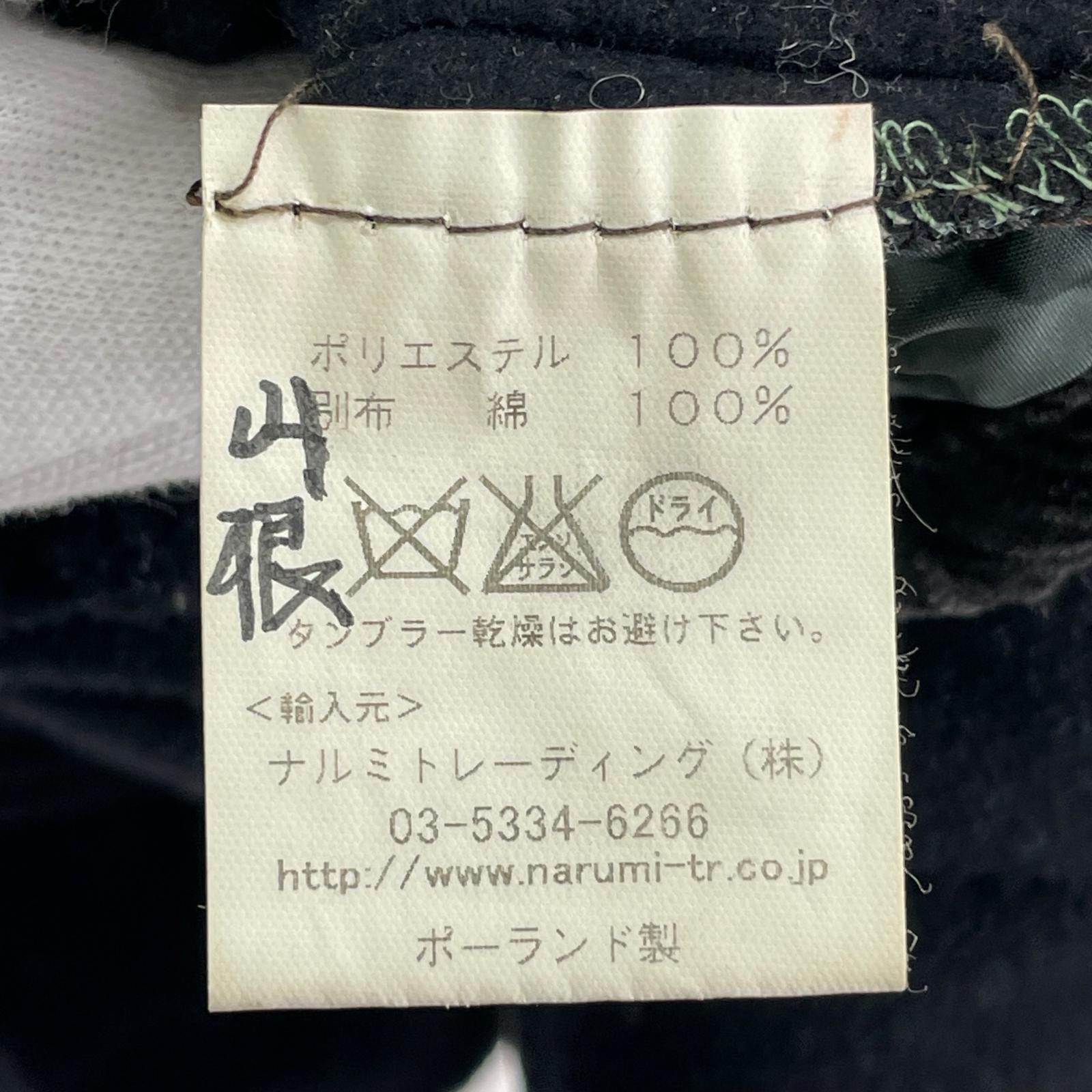 ジャケット キルティングジャケット 0 0 マルチカラー