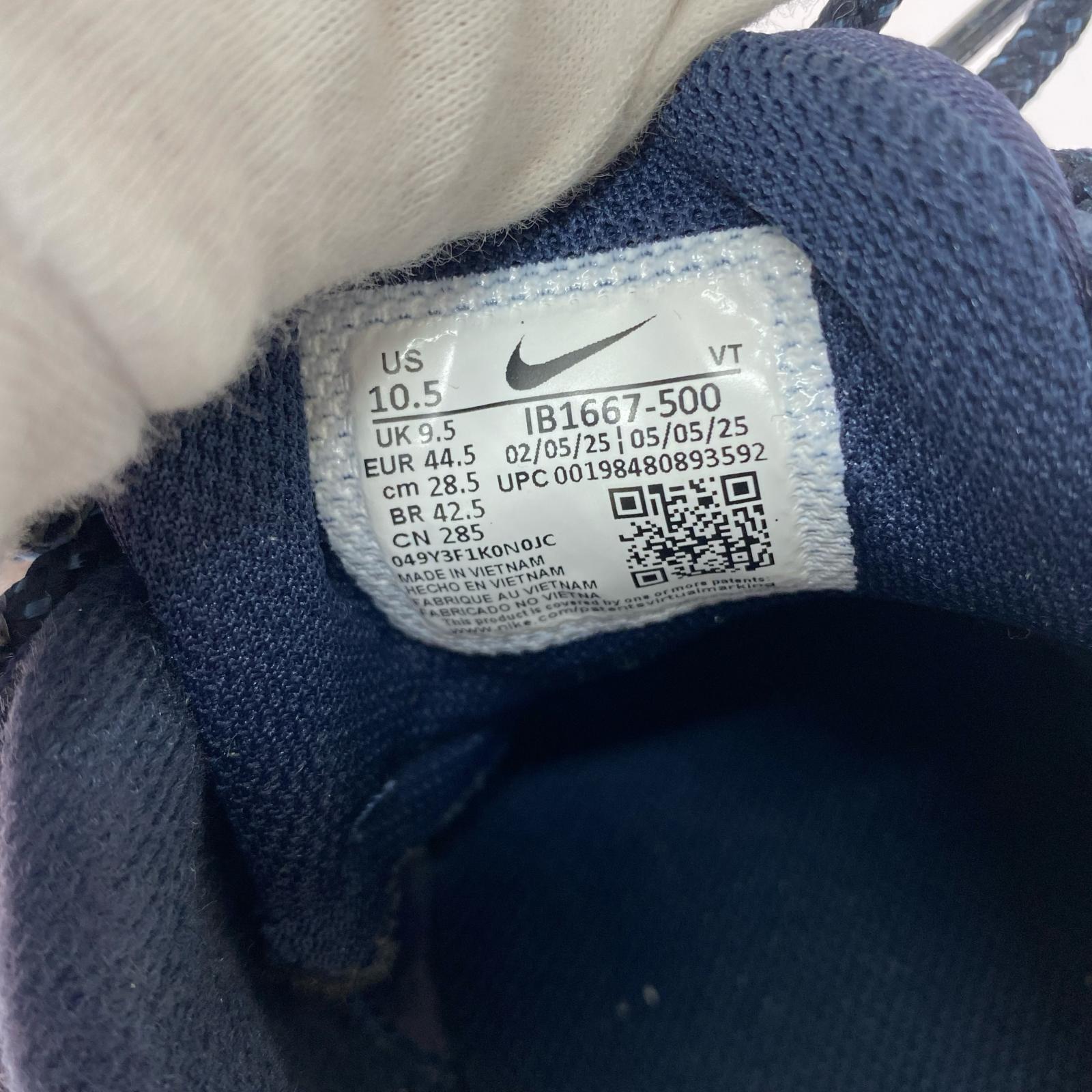 スニーカー Air Max 95 OG Big Bubble "Sanded Purple 28.5cm (US10 1/2 UK10 EU47)