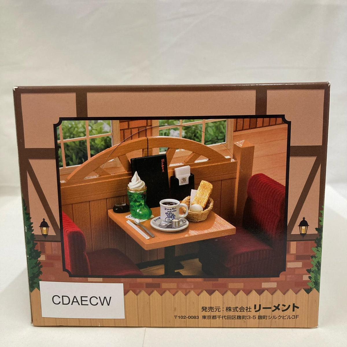 ぷちサンプル 珈琲所 コメダ珈琲店 BOX リーメント