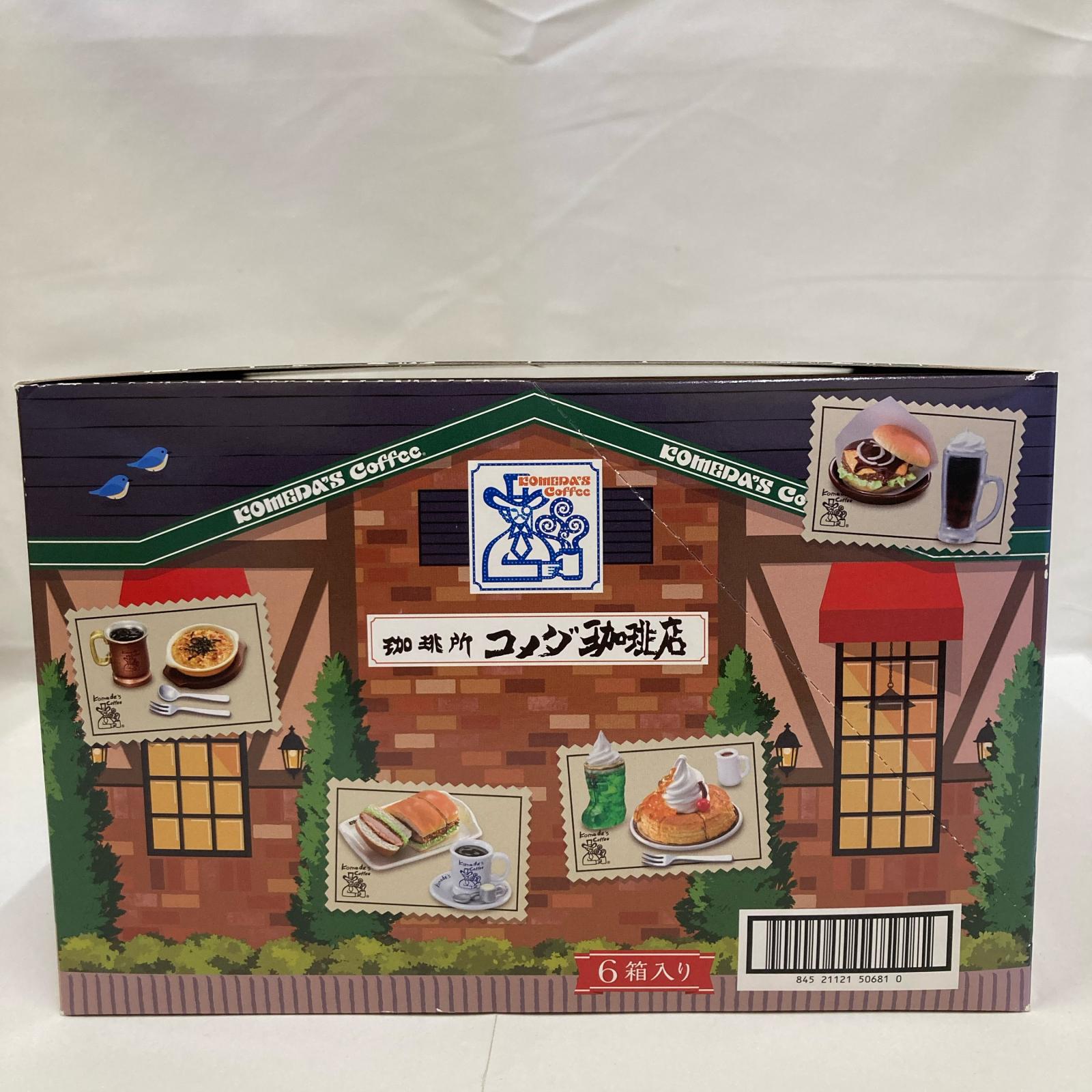 ぷちサンプル 珈琲所 コメダ珈琲店 BOX リーメント