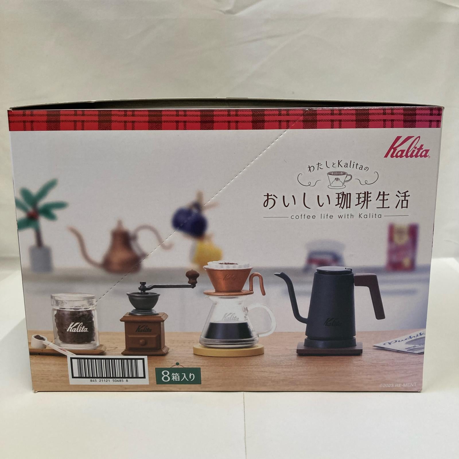 ぷちサンプル わたしとKalitaのおいしい珈琲生活 BOX リーメント