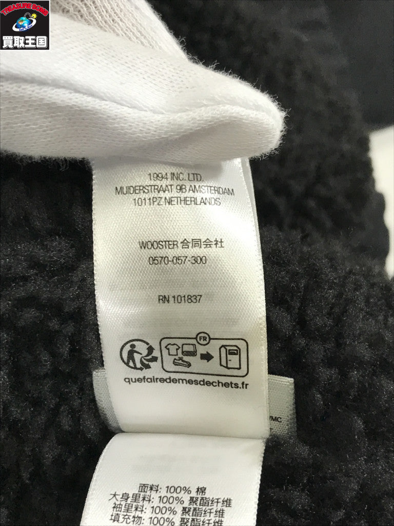 ブルゾン 25AW Faux Shearling Lined Bomber Jacket XL