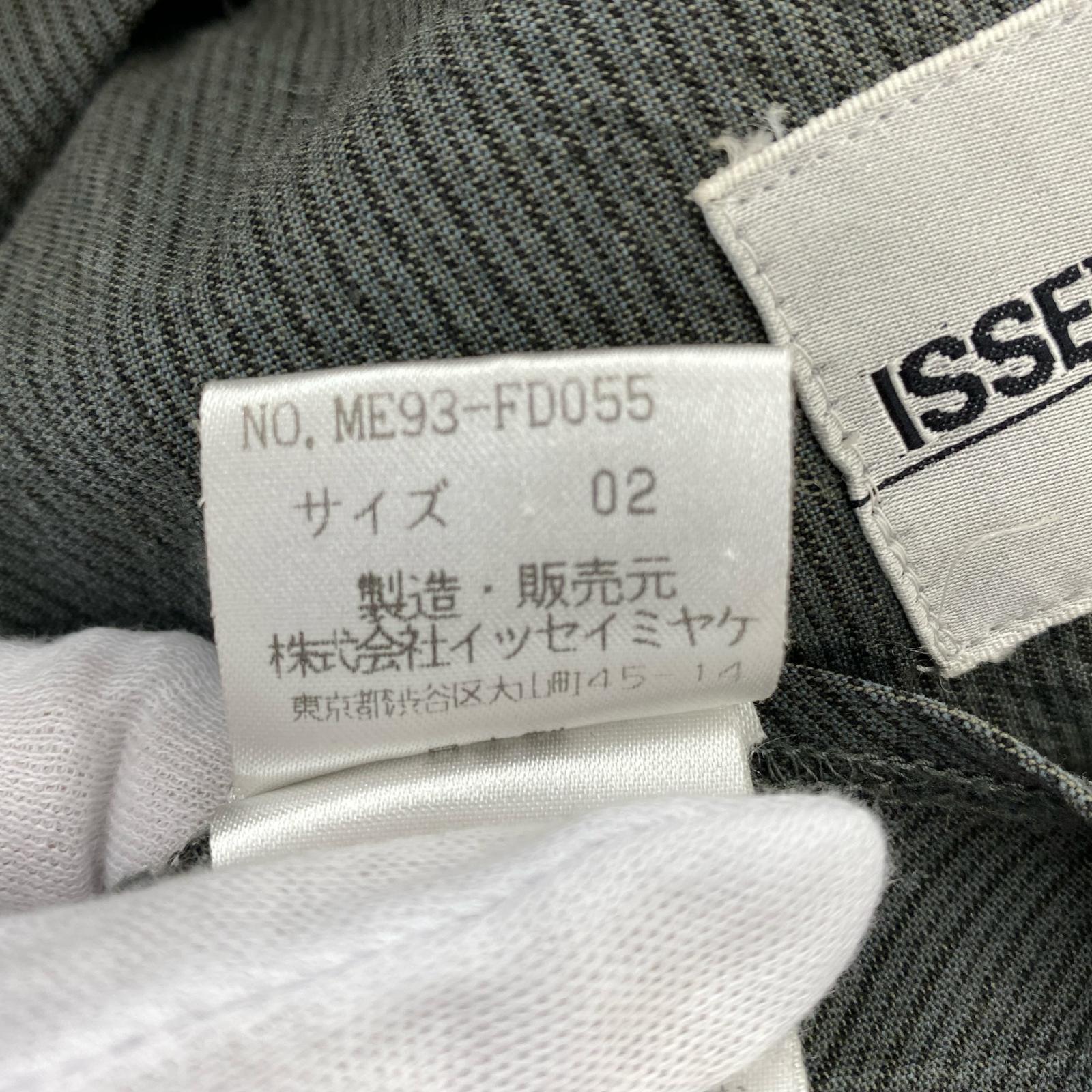テーラードジャケット ISSEY MIYAKE ストライプ 2Bジャケット 2 グレー 2