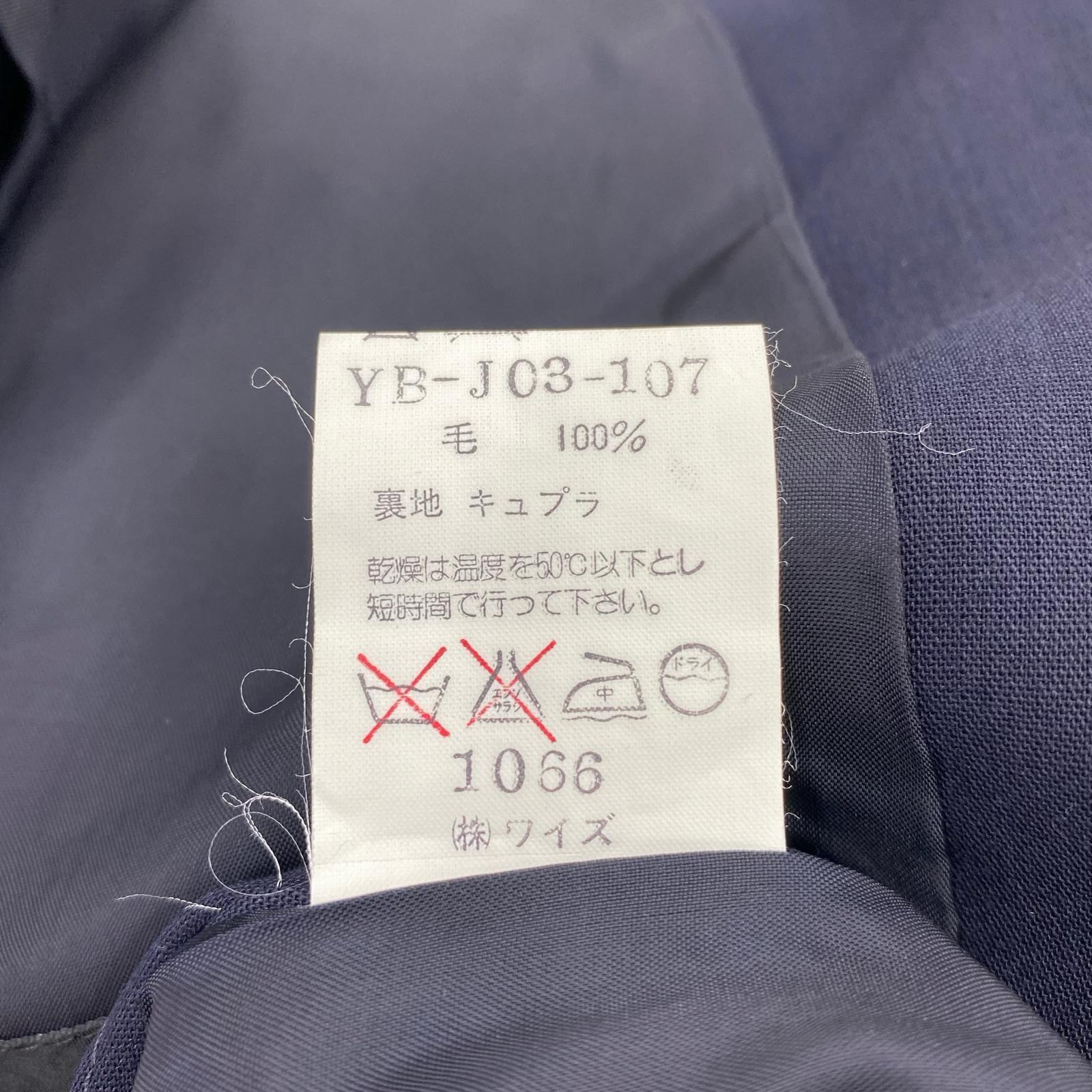 ジャケット Y's ウールギャバ3Bジャケット M ネイビー M ネイビー