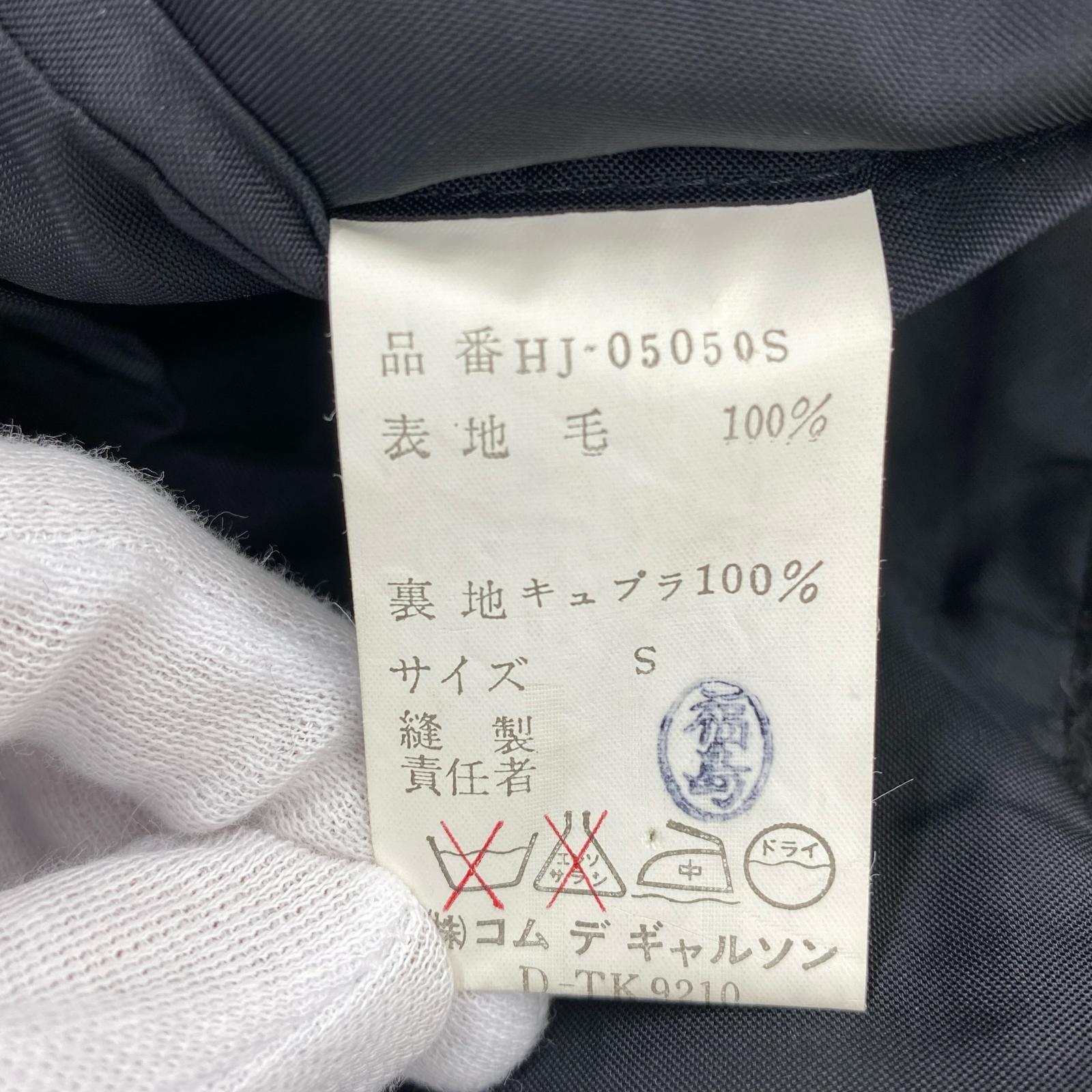 ジャケット COMME des GARCONS HOMME 80s デカオム ツイードジャケット S グレー S グレー
