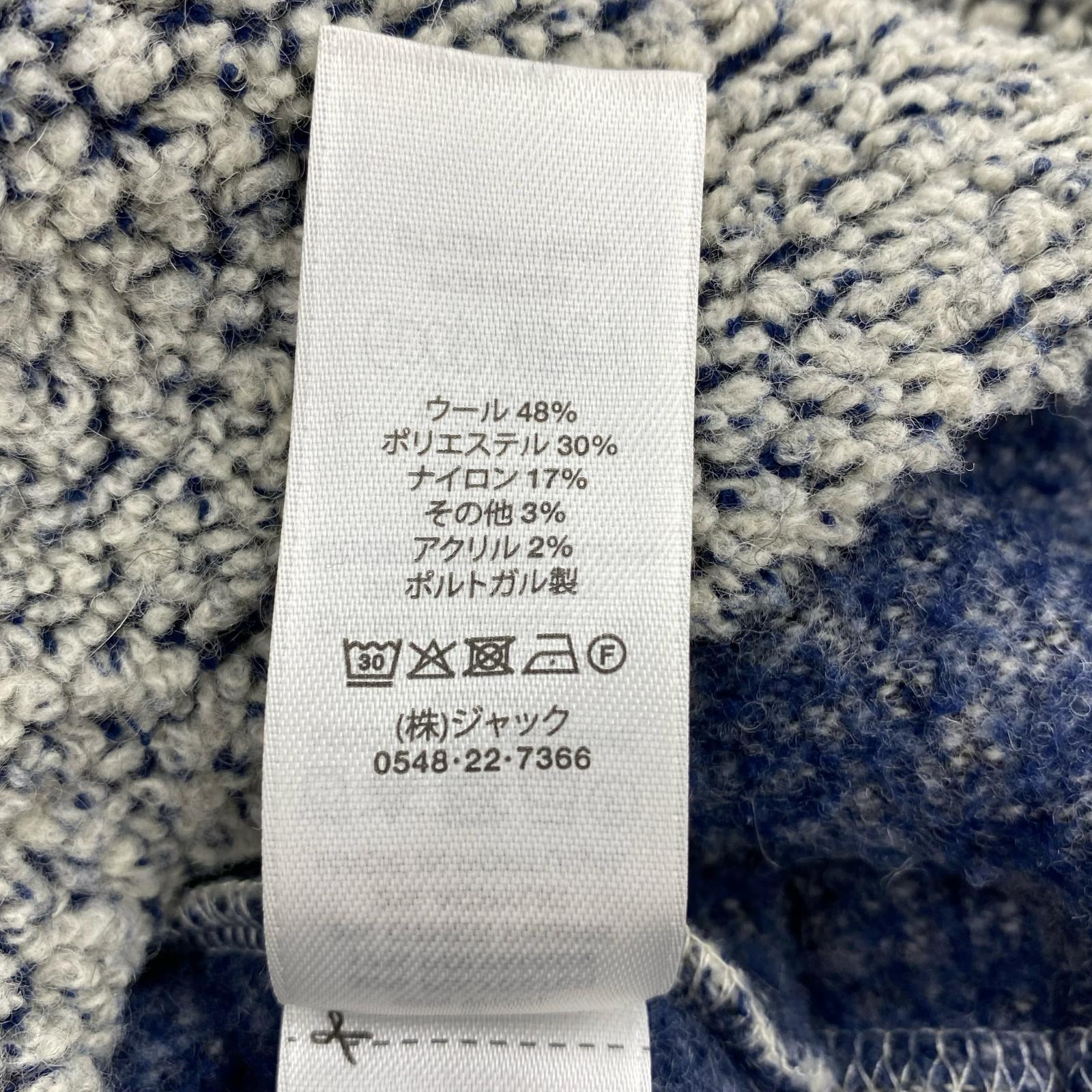 ニット 118566 S グレー