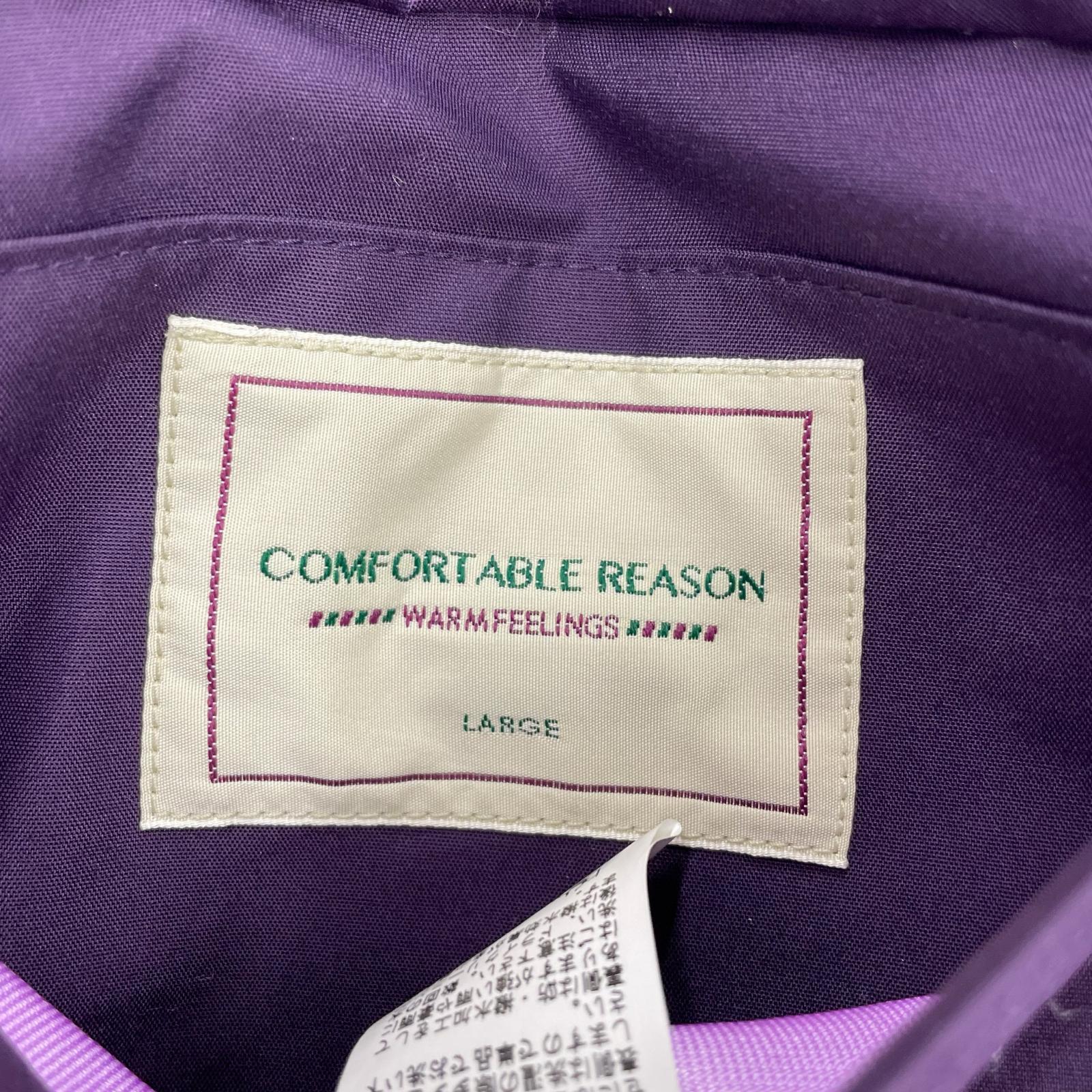 ジャケット Reversible Work Jacket (L) ブラック×パープル L