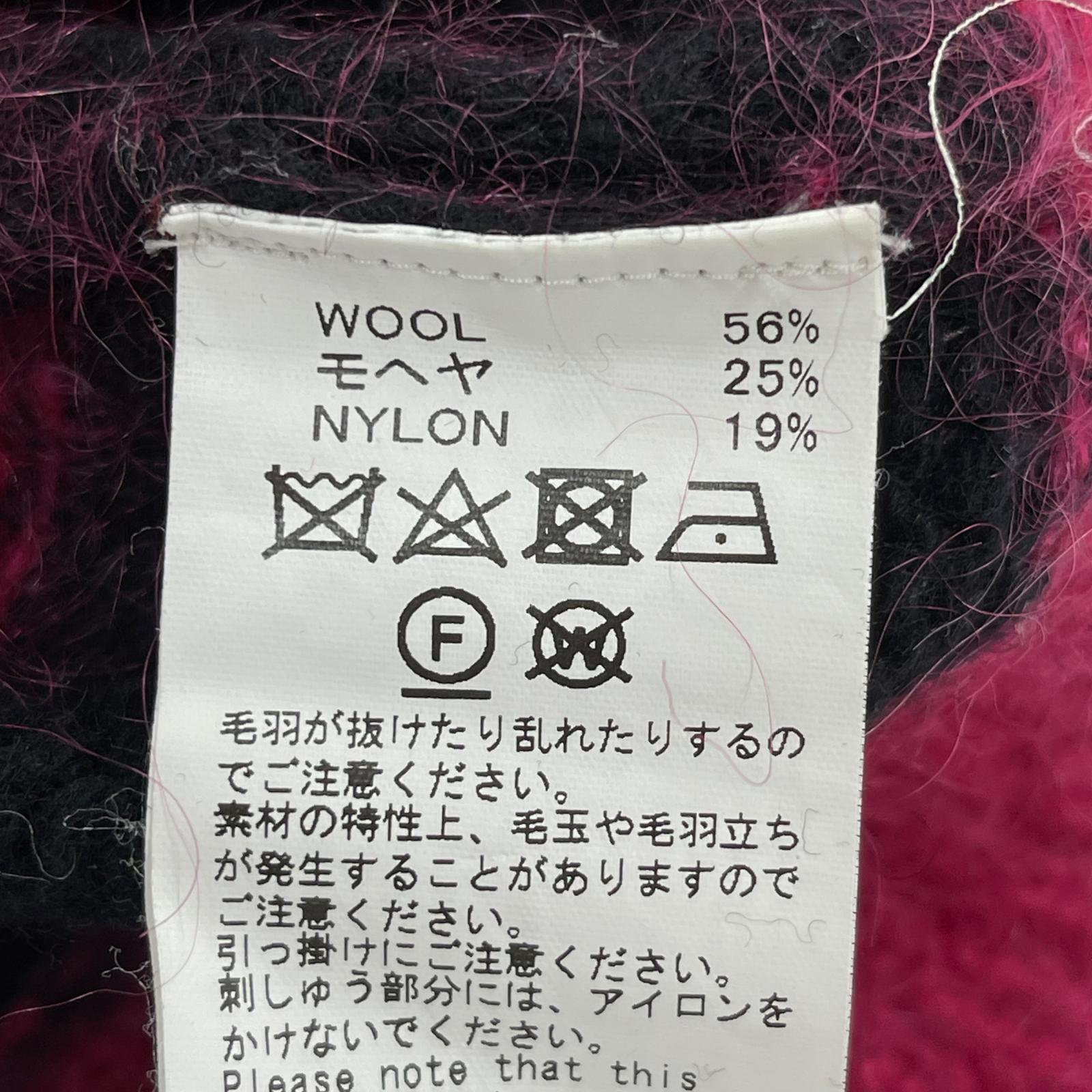ニット 21AW/Molly Border Mohair Knit (F) フリー