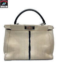 FENDI パイソン ピーカブー 2WAYバッグ ベージュ