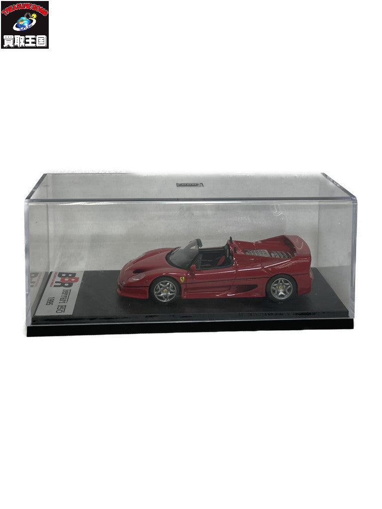 BBR フェラーリ f50 1995 スケールカー