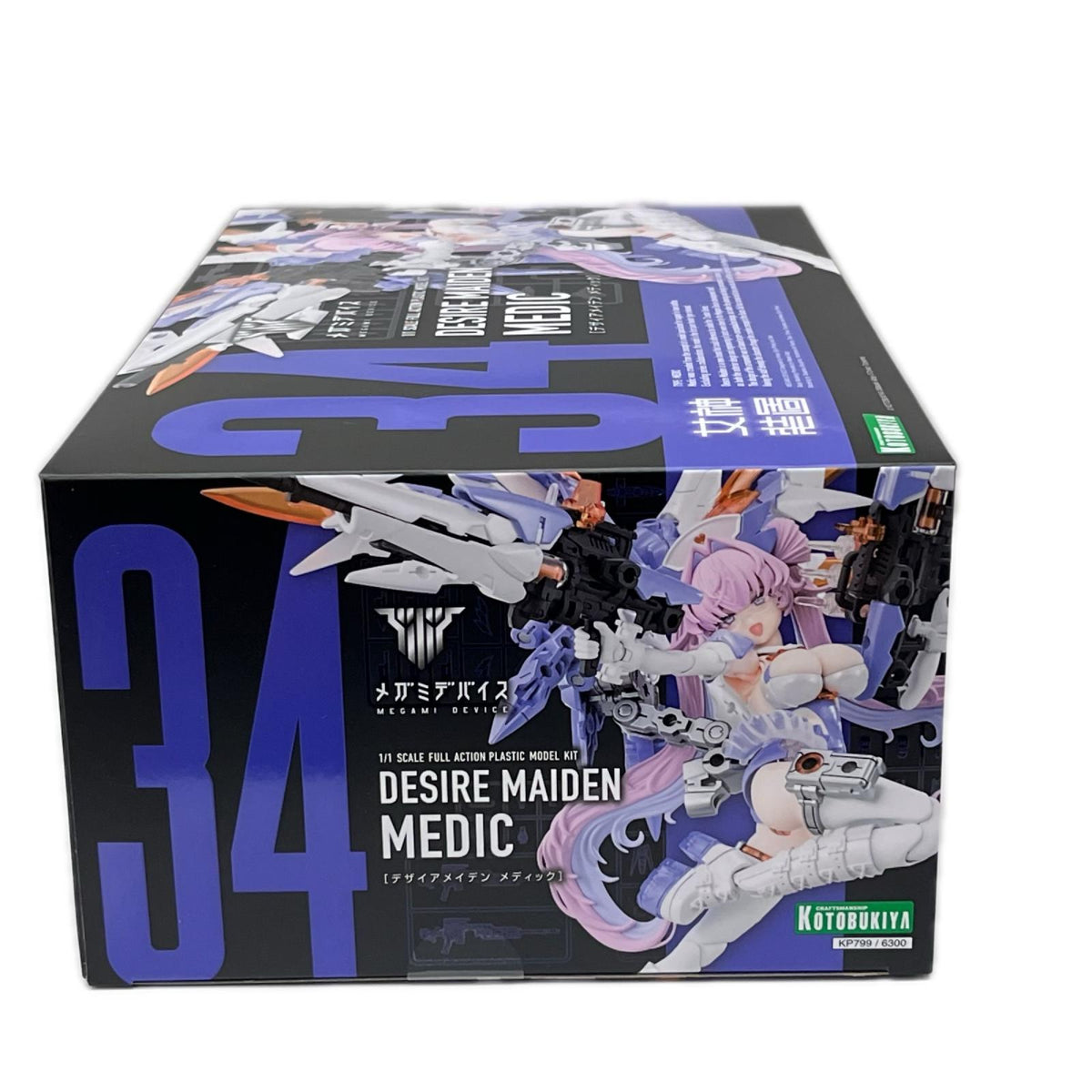 メガミデバイス デザイアメイデン メディック メガミデバイス 壽屋(コトブキヤ / KOTOBUKIYA) その他美少女プラモ