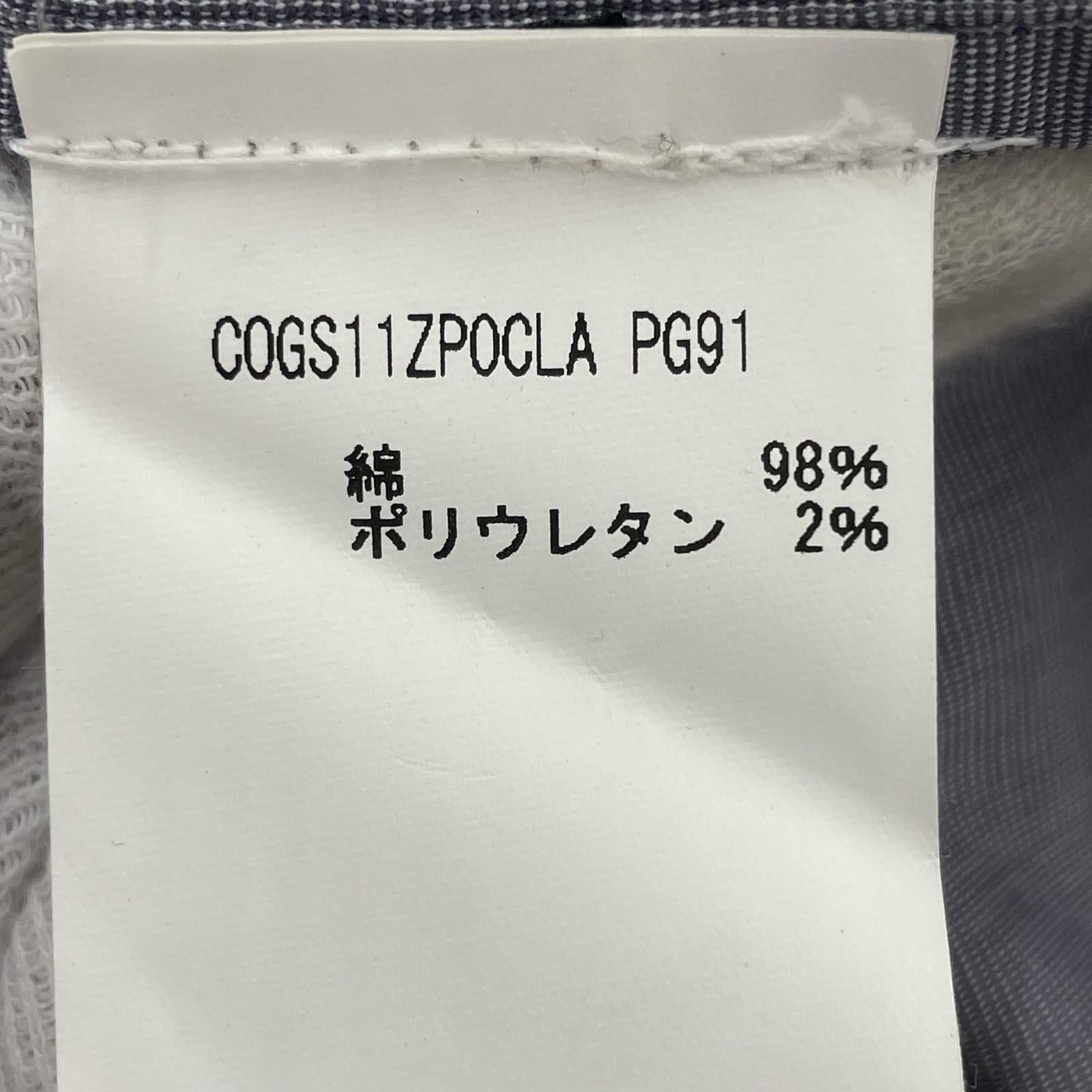 パンツ ストレッチパンツ コーデュロイ 46 ブラウン