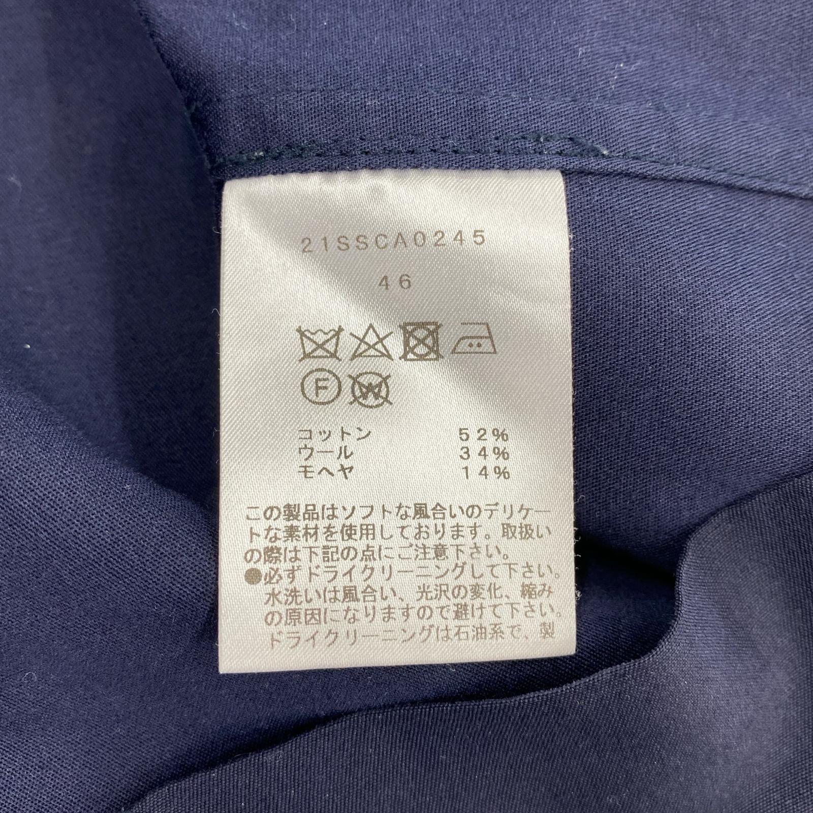 ジャケット cantate CWM Bellows Jacket 46 ネイビー 46 ネイビー