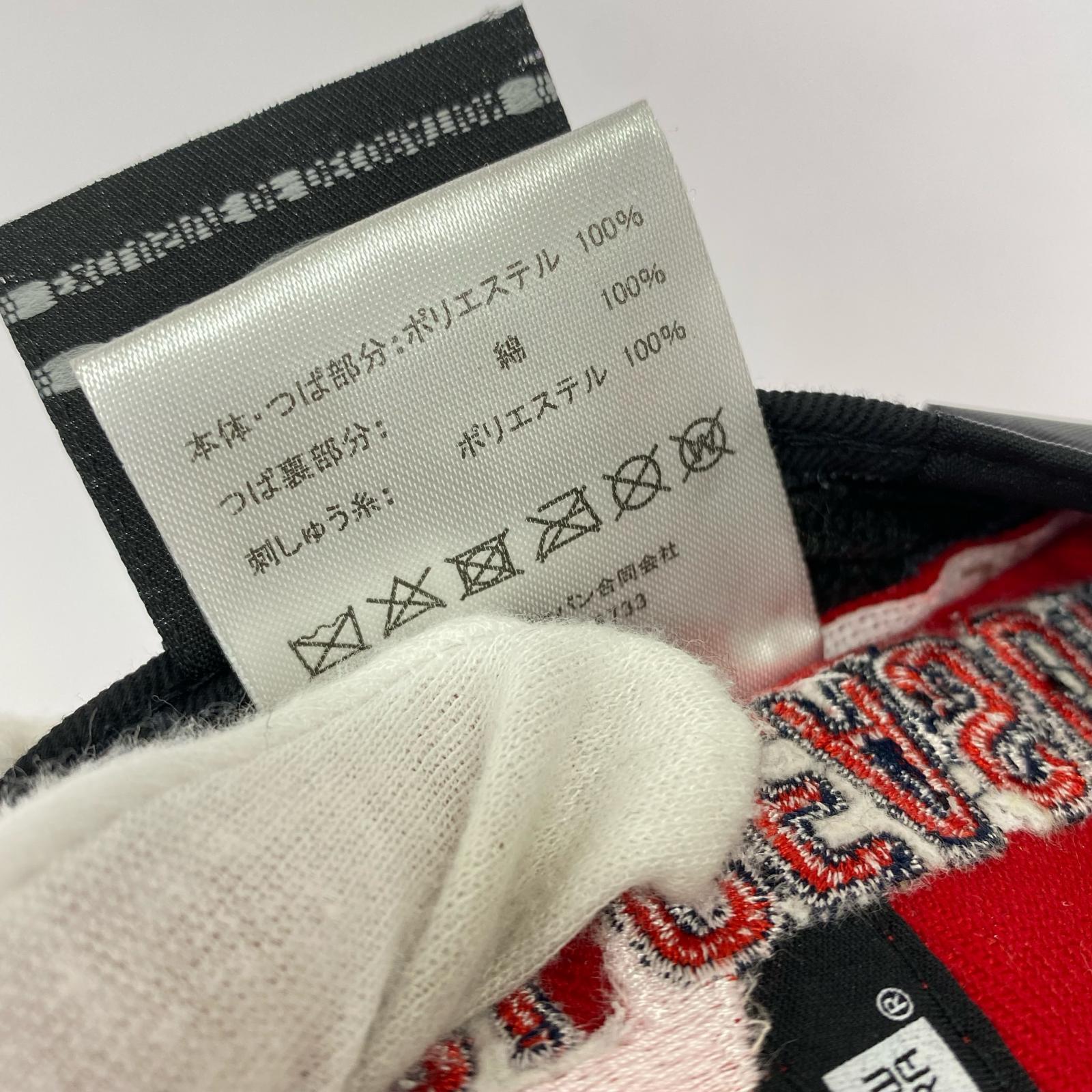 キャップ 59FIFTY 大谷翔平 MVP記念 レッド