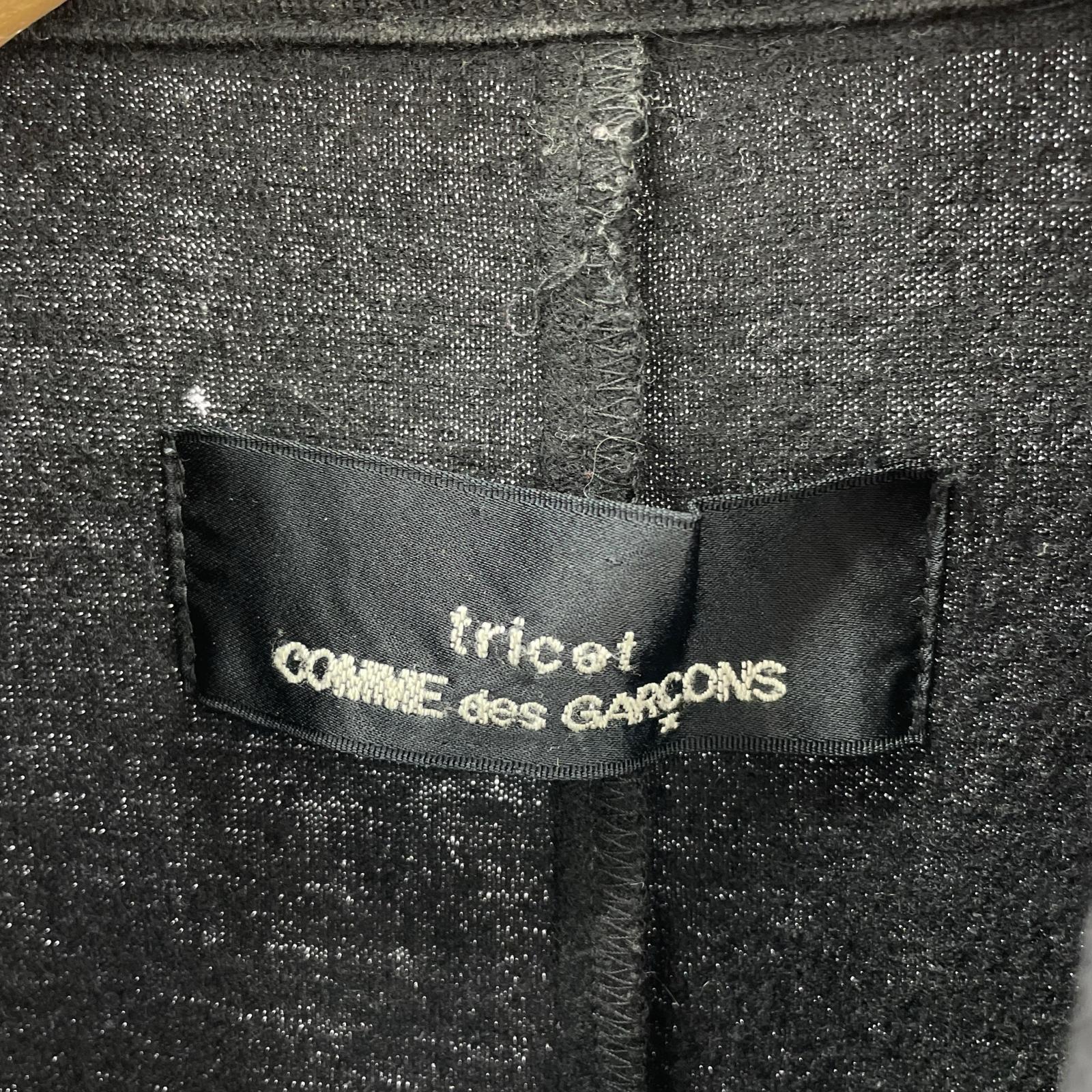 長袖シャツ 90s 切り替え ウールシャツ BLK&GRY
