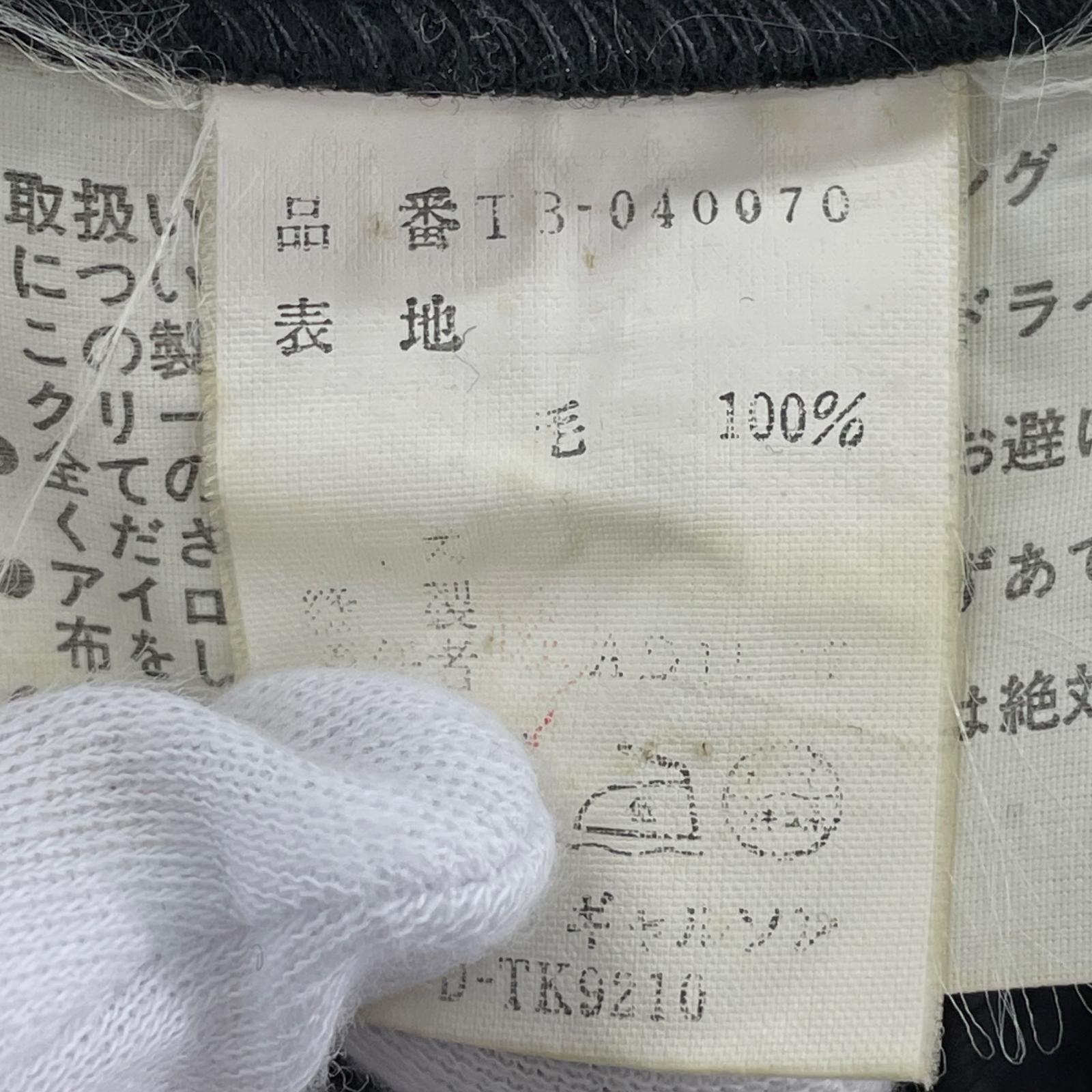 長袖シャツ 90s 切り替え ウールシャツ BLK&GRY