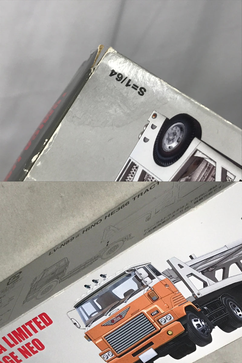 LV-N89 カートランスポーター トミカ