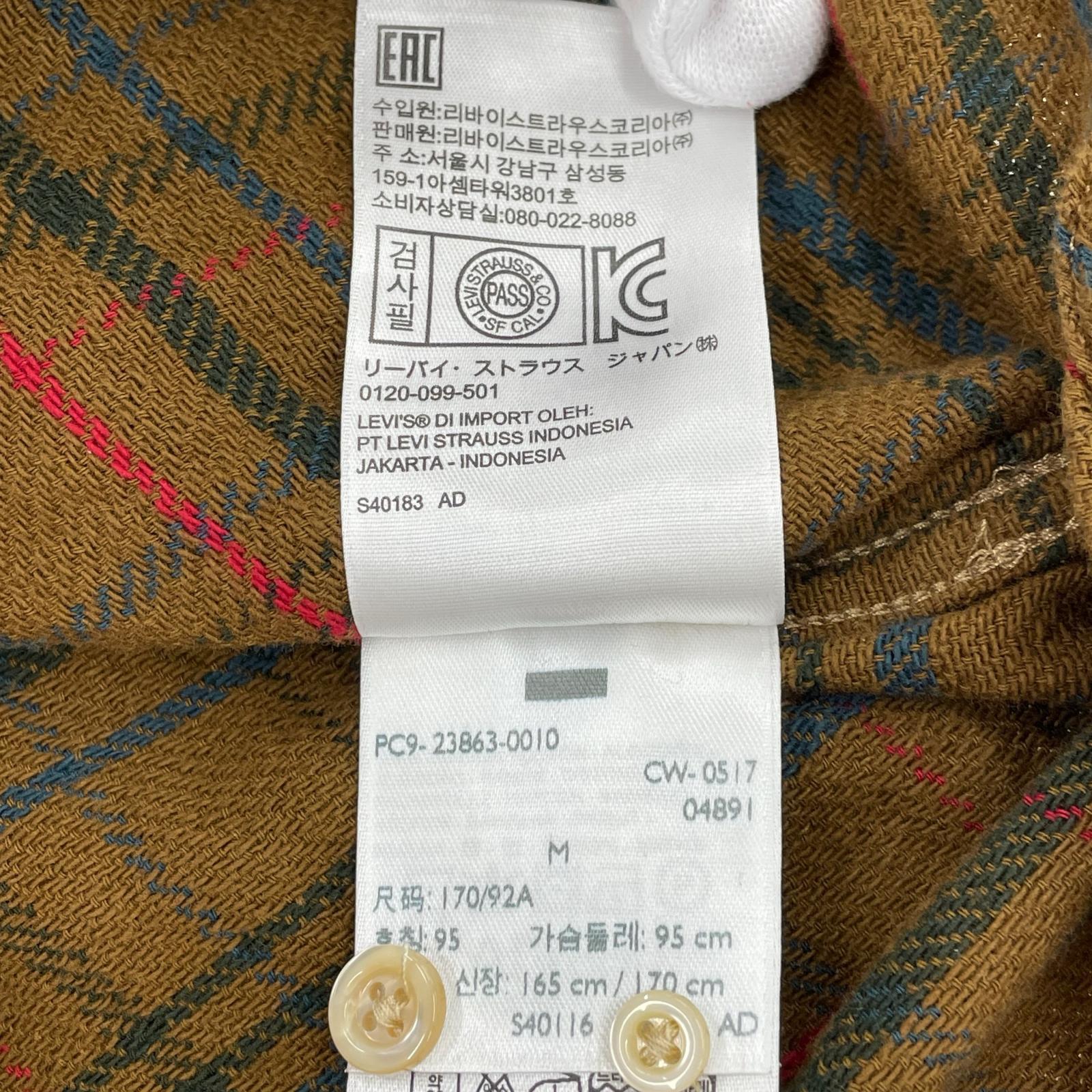 長袖シャツ LVC ウエスタンチェックシャツ 茶(M) M