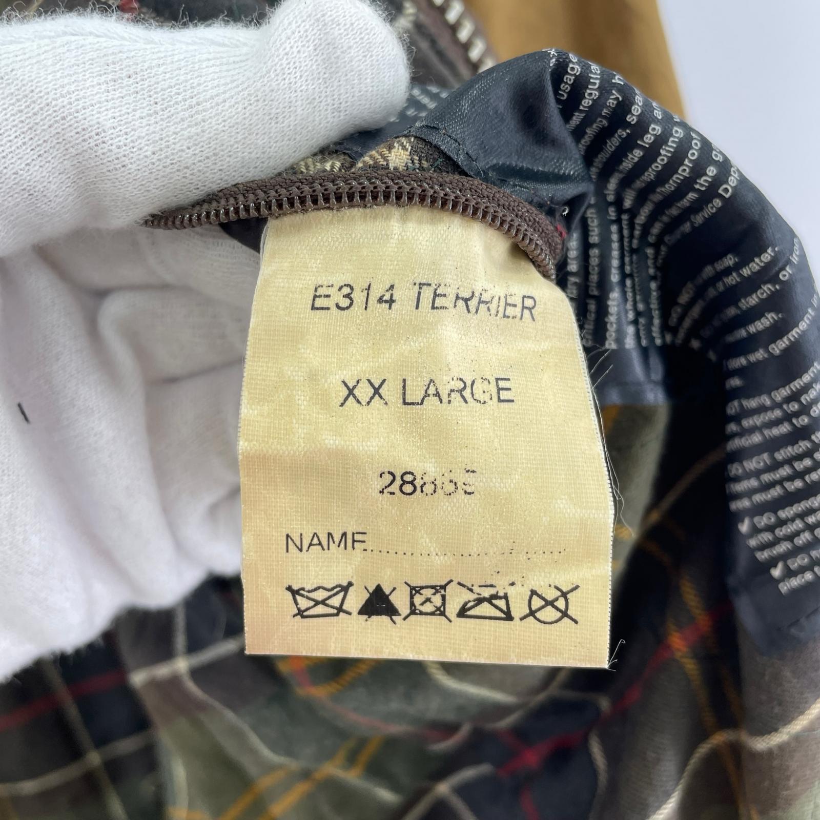 ジャケット 90s オイルドジャケット 茶 XXL ブラウン