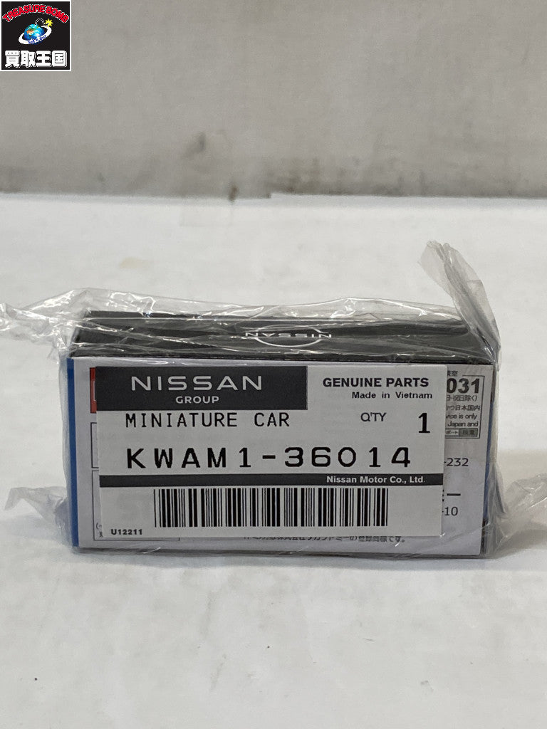 日産オリジナル トミカ CALSONIC IMPUL Z トミカ
