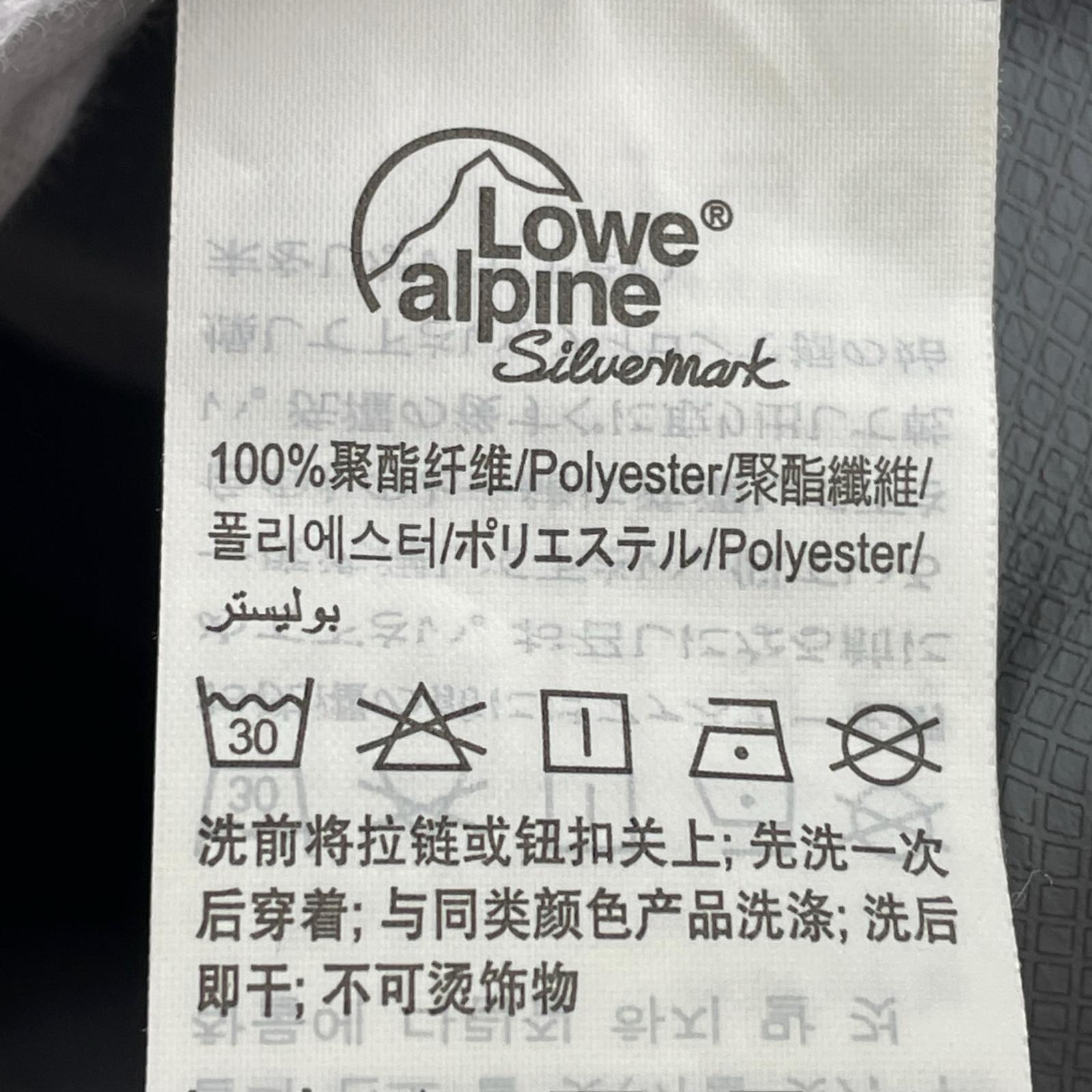 パーカー Lowe Alpine 迷彩柄 L グレー