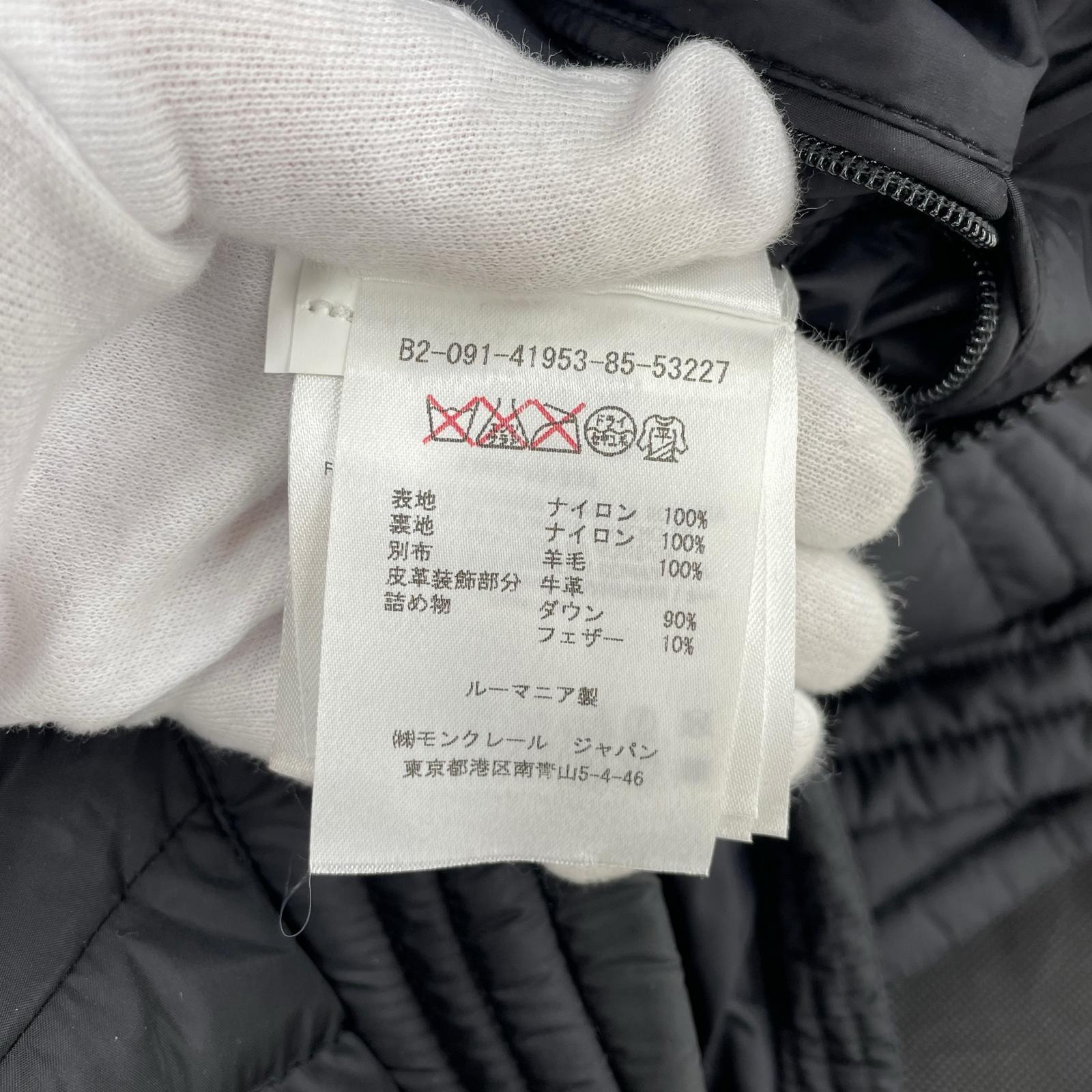 ダウンジャケット GARD GIUBBOTTO DOWN JACKET SIZE:0 0 ブラック