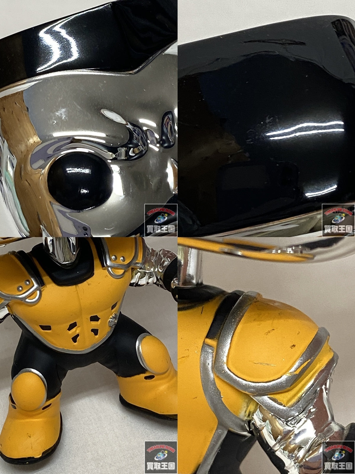 POP COLOSSUS 411 フィギュア/グッズ