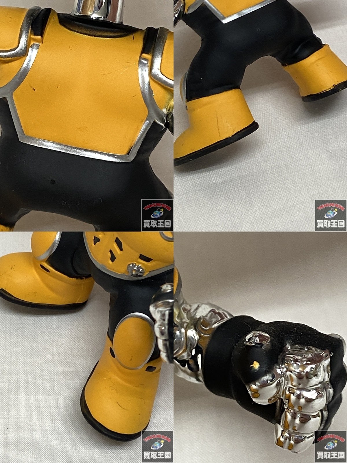 POP COLOSSUS 411 フィギュア/グッズ