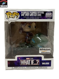 FUNKO CAPTEAIN CARTER 885 フィギュア/グッズ
