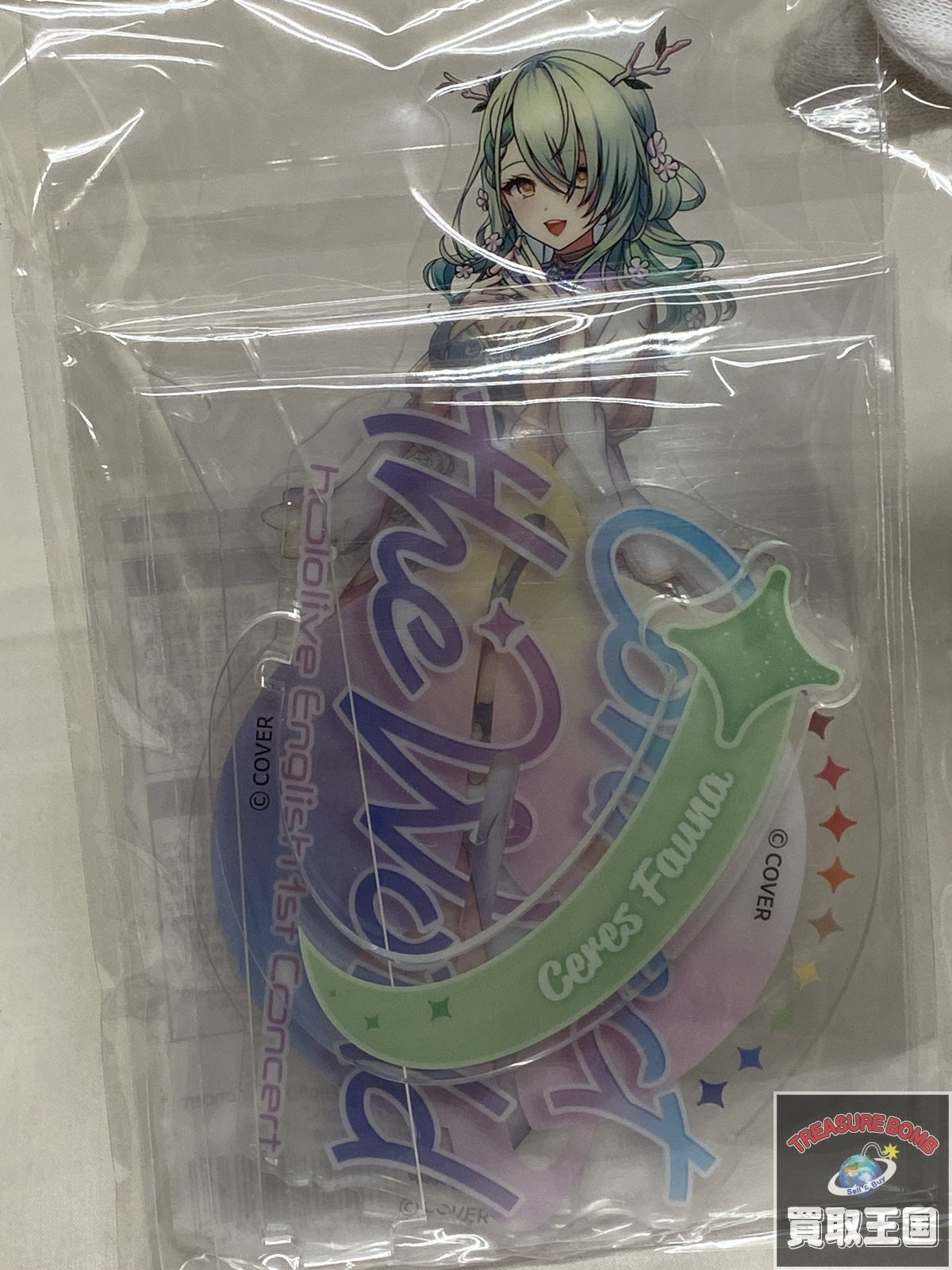 ホロライブ セレス ファウナ アクスタ フィギュア/グッズ