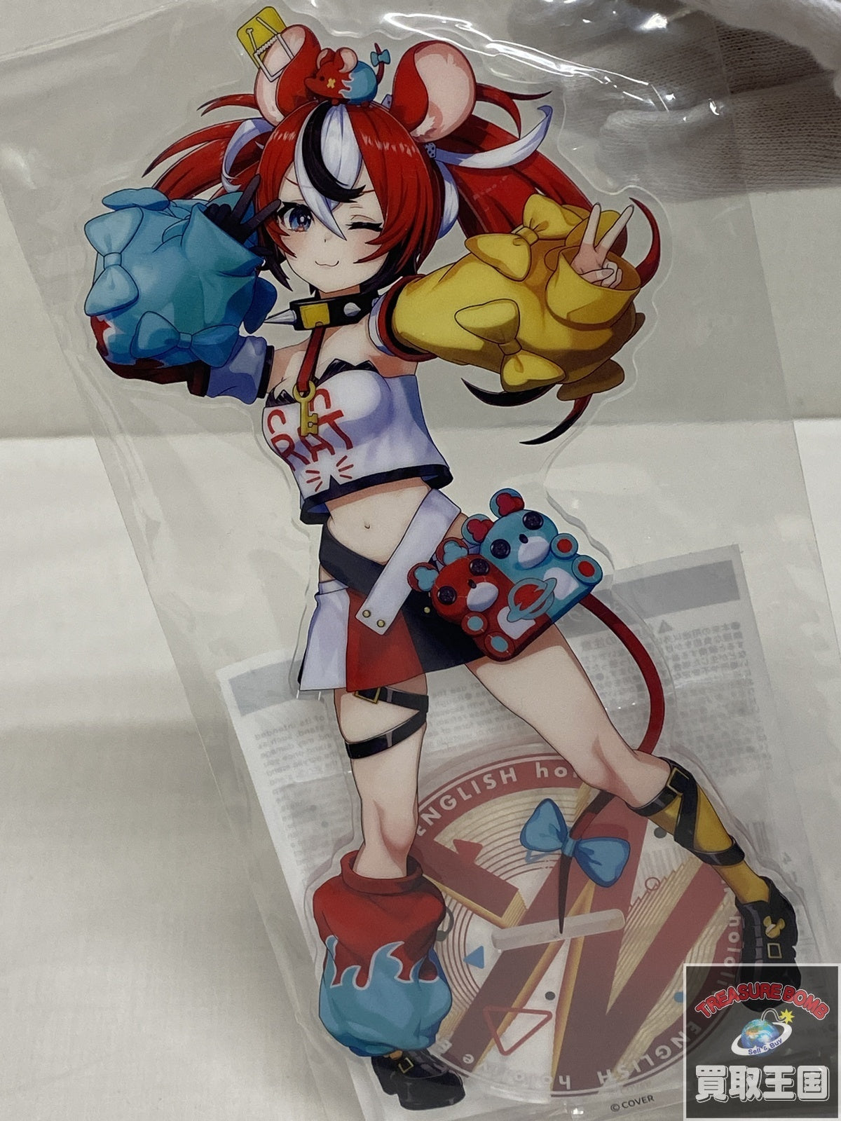 ハコス・ベールズ 1st EP アクスタ フィギュア/グッズ