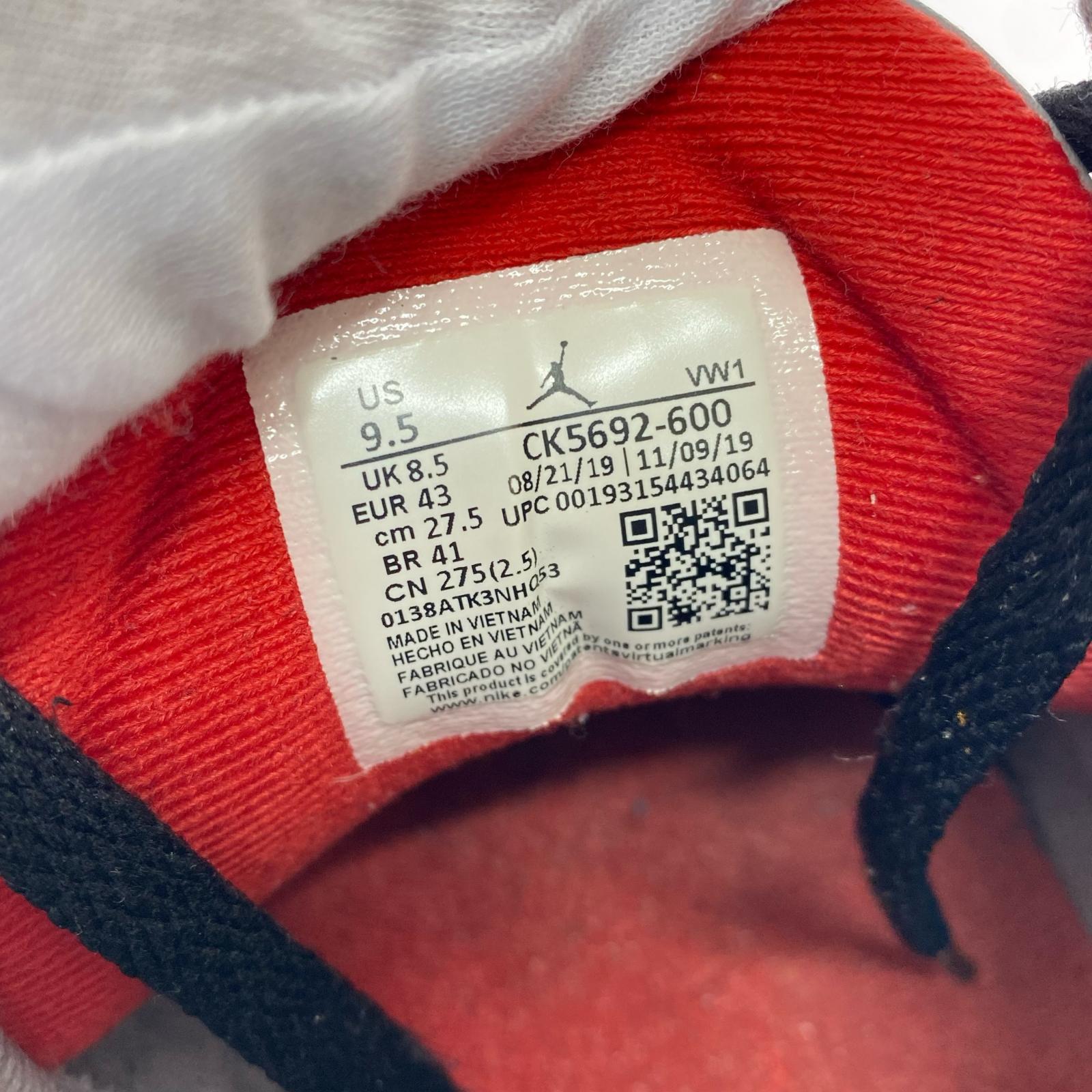 スニーカー AIR JORDAN 3 RETRO SE 27.5cm (US9 1/2 UK9 EU45) レッド