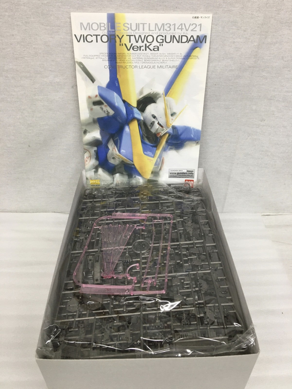 MG V2ガンダム(Ver.Ka) メカニカルクリア/ゴールドメッキVer. ガンプラ