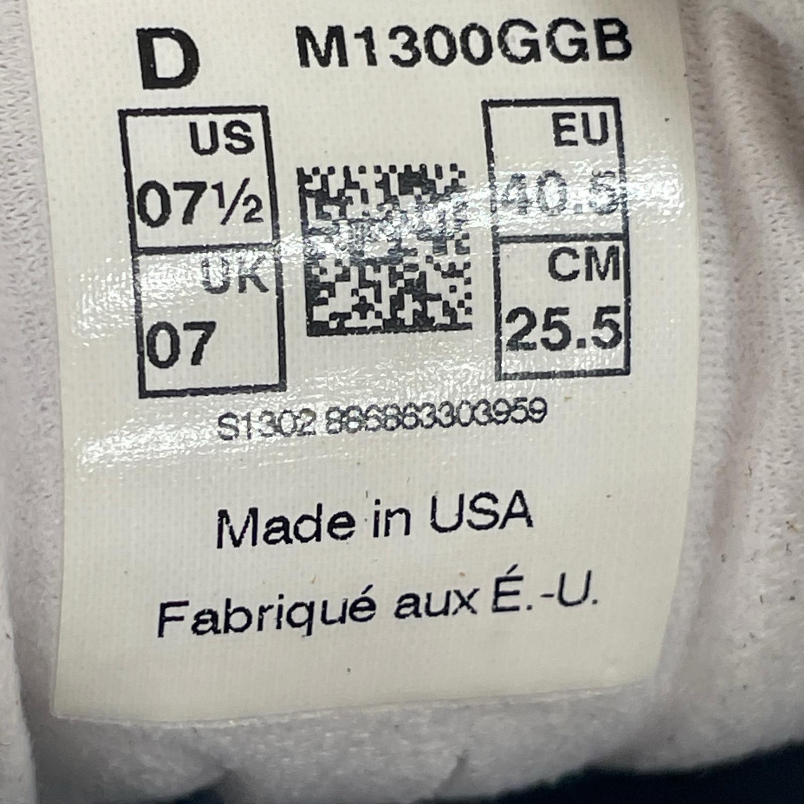スニーカー USA製 M1300GGB グレー 25.5 25.5cm (US7 1/2 UK7 EU41) グレー