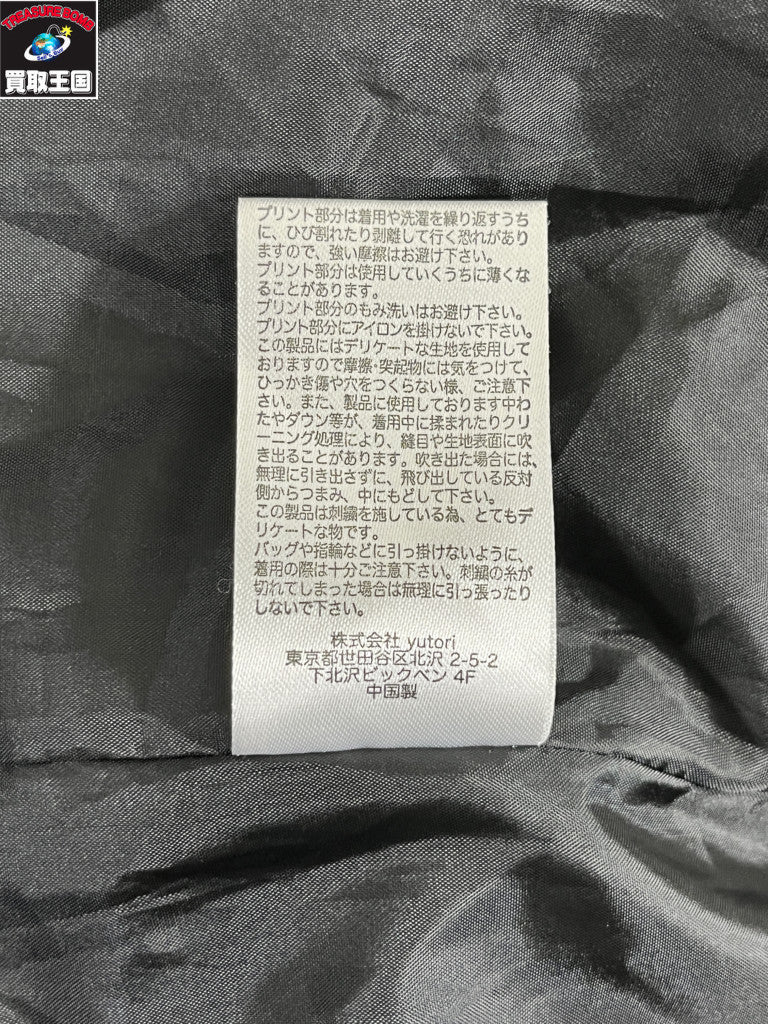 ダウンジャケット Logo Rich Puffer Jacket L