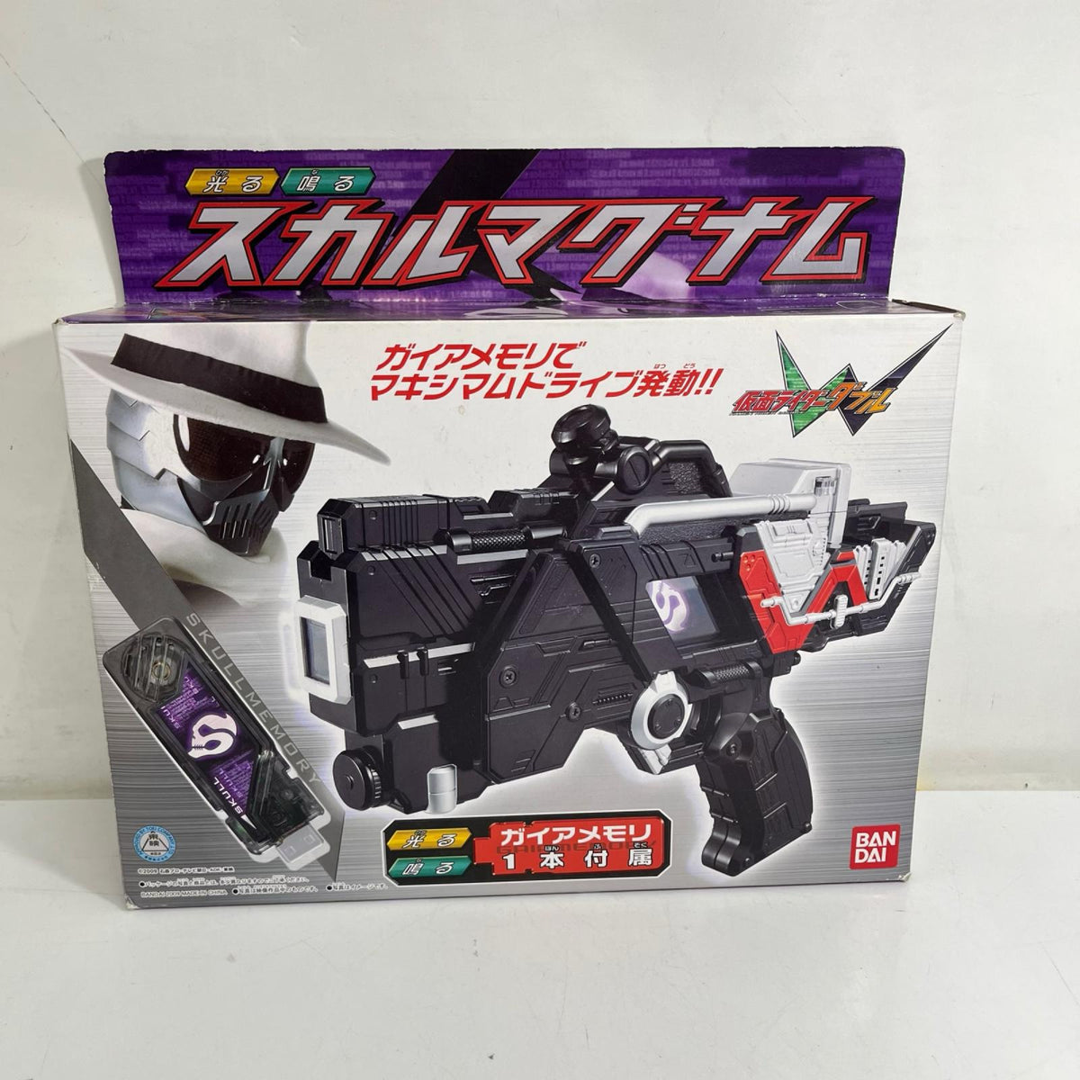 スカルマグナム 仮面ライダー フィギュア/グッズ