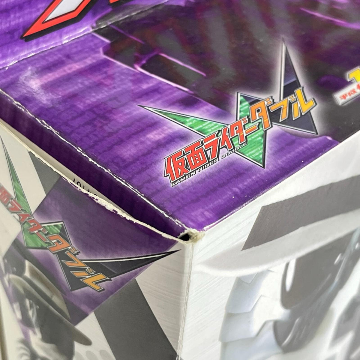 スカルマグナム 仮面ライダー フィギュア/グッズ