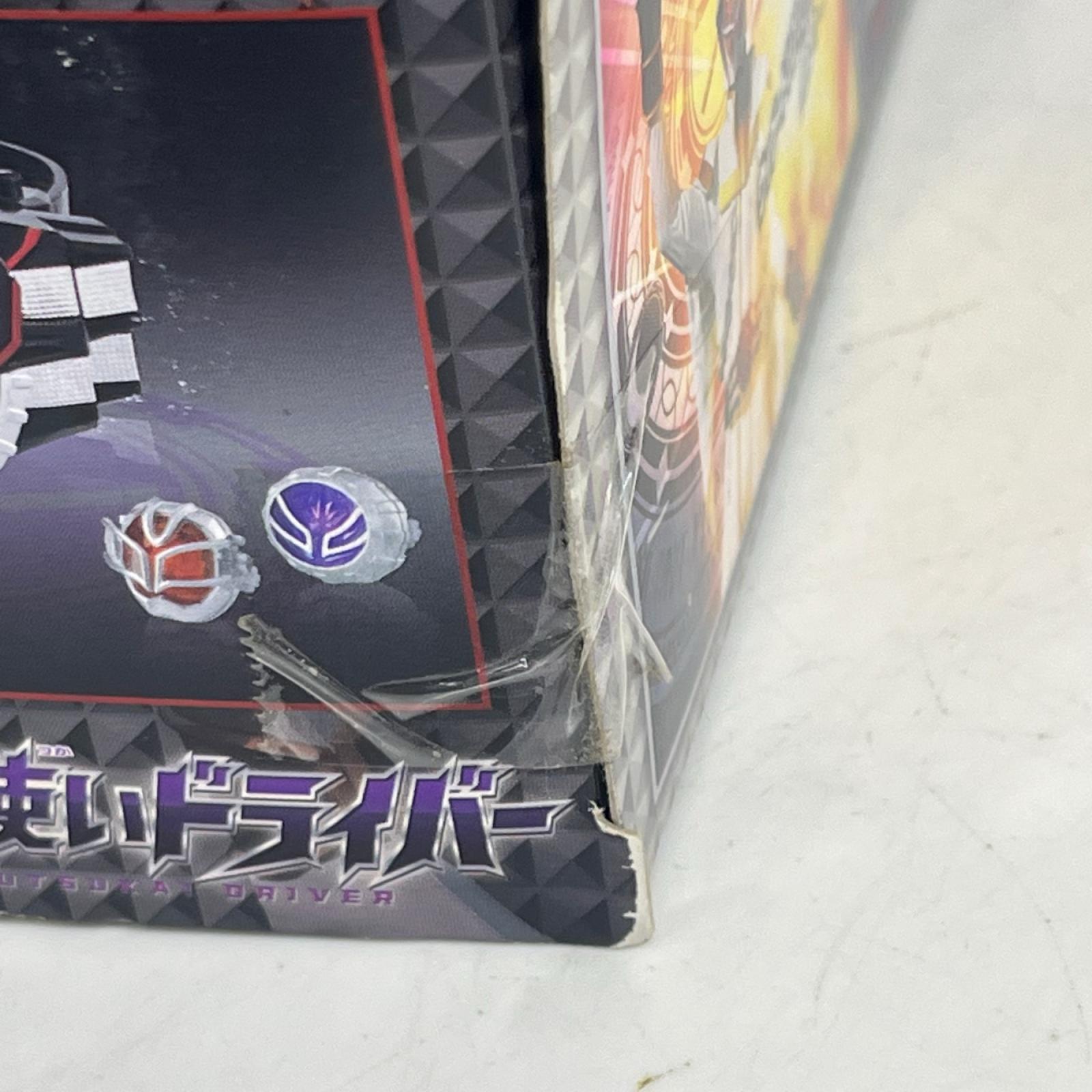DX白い魔法使いドライバー 仮面ライダーウィザード バンダイ フィギュア/グッズ