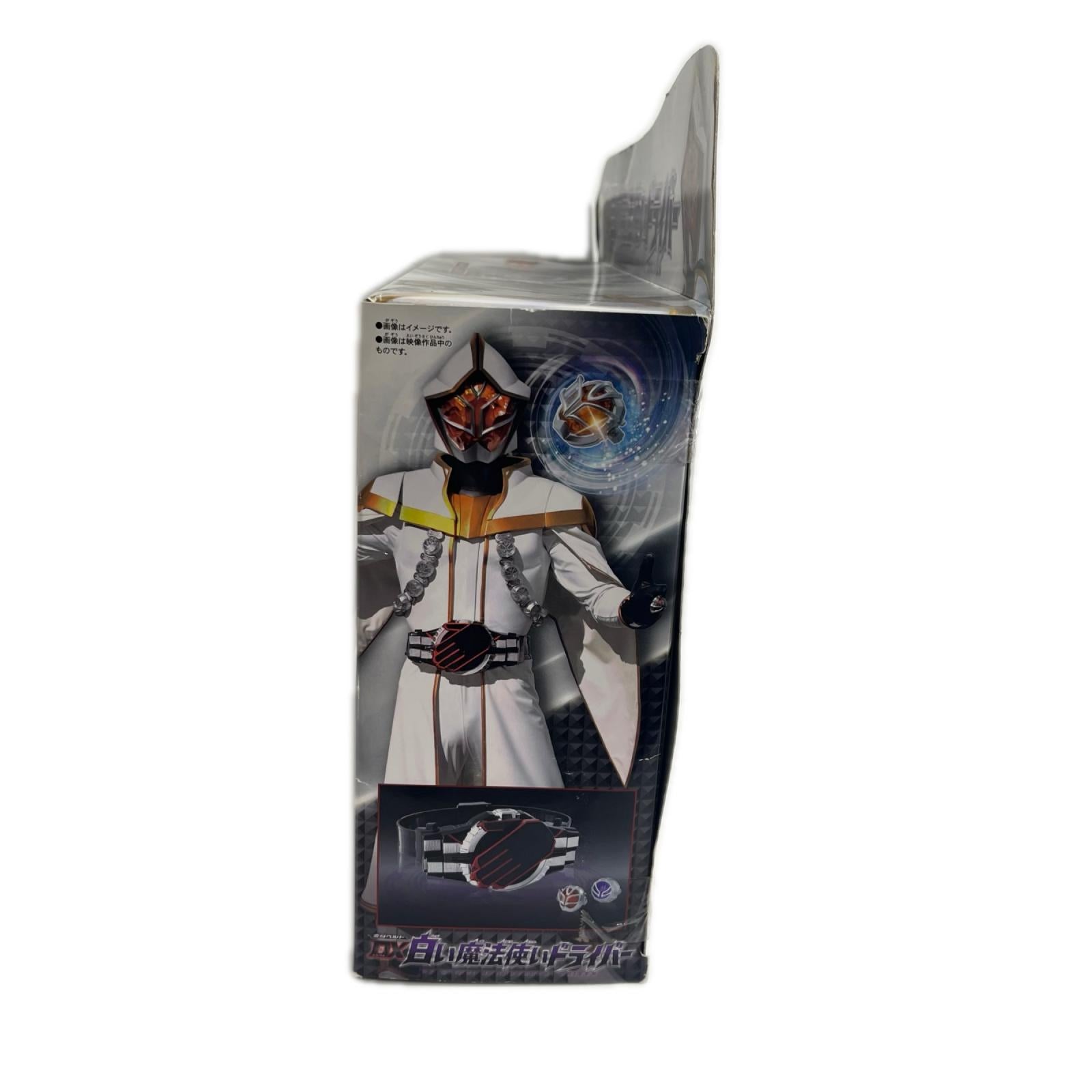 DX白い魔法使いドライバー 仮面ライダーウィザード バンダイ フィギュア/グッズ