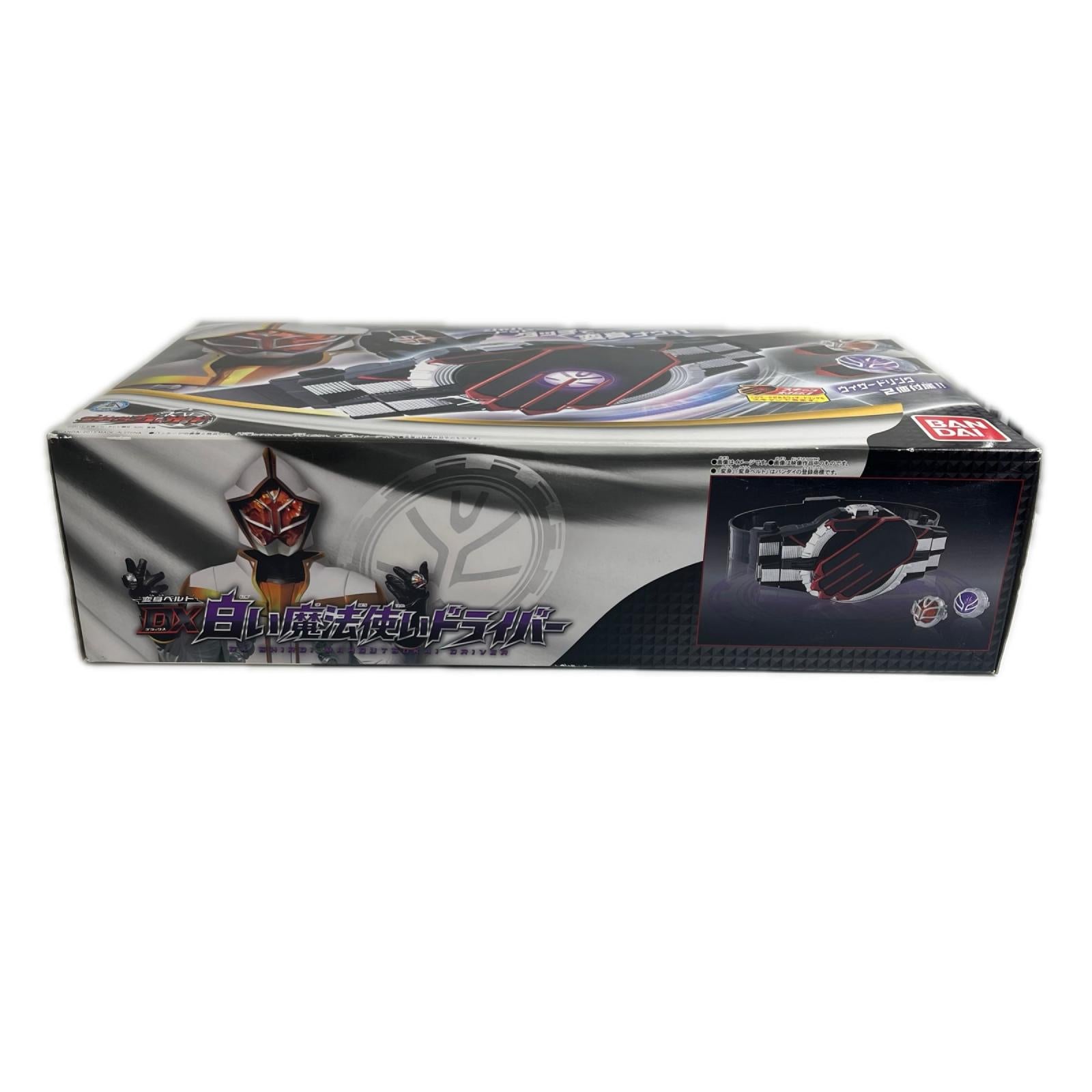DX白い魔法使いドライバー 仮面ライダーウィザード バンダイ フィギュア/グッズ