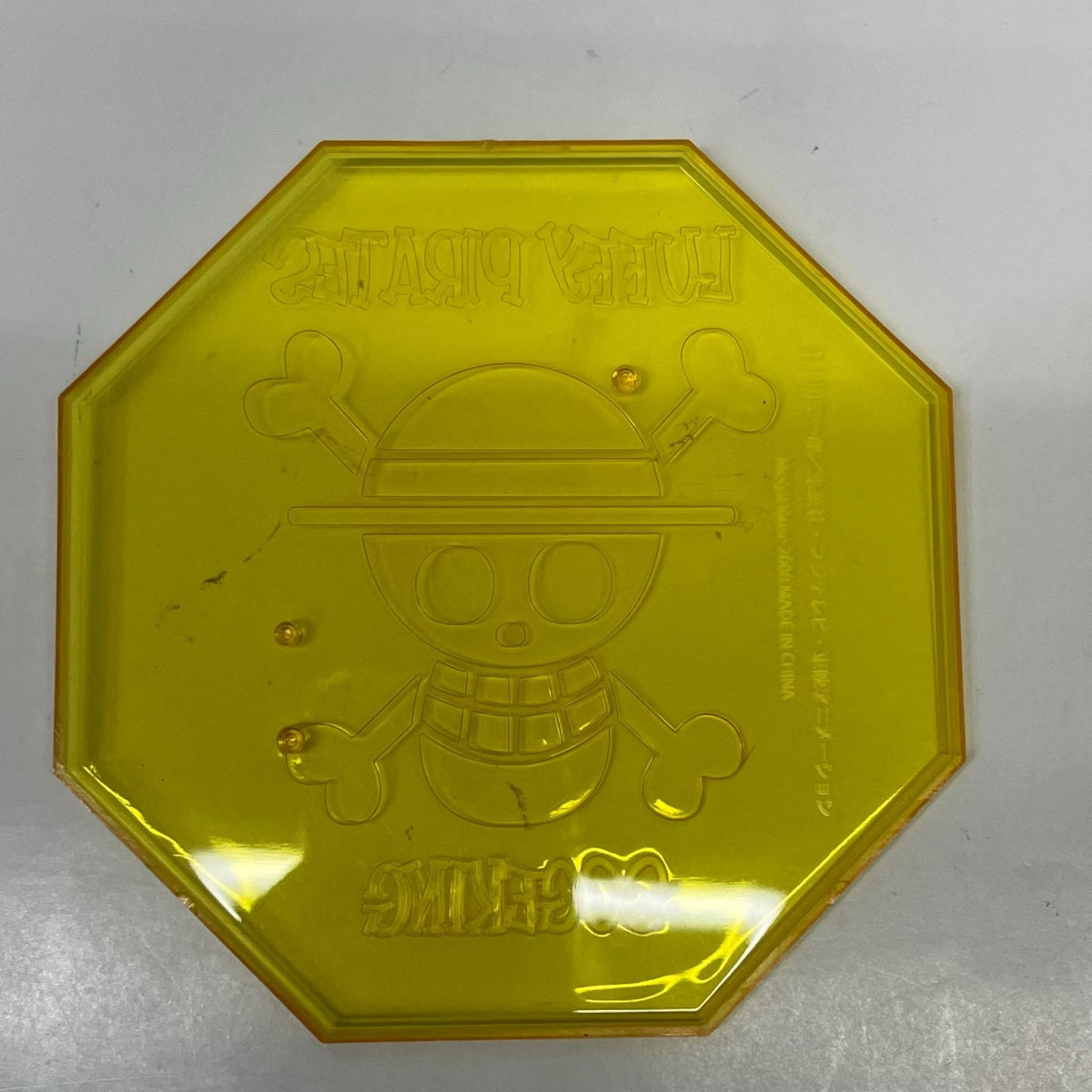 ワンピース P.O.P そげキング 『ONE PIECE』(ワンピース) メガハウス(MegaHouse) フィギュア/グッズ